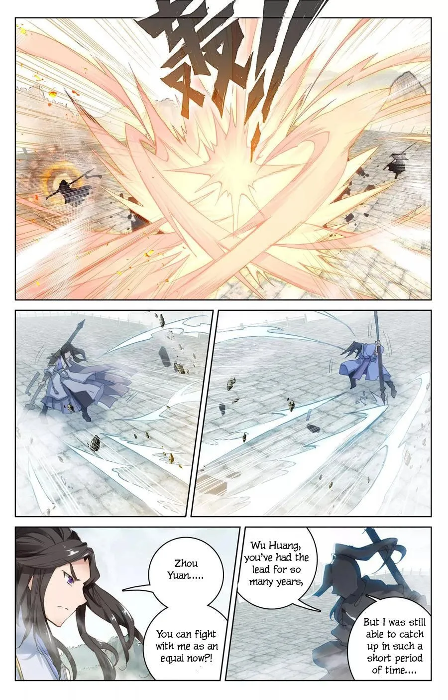 Read Yuan Zun EN Manga Online