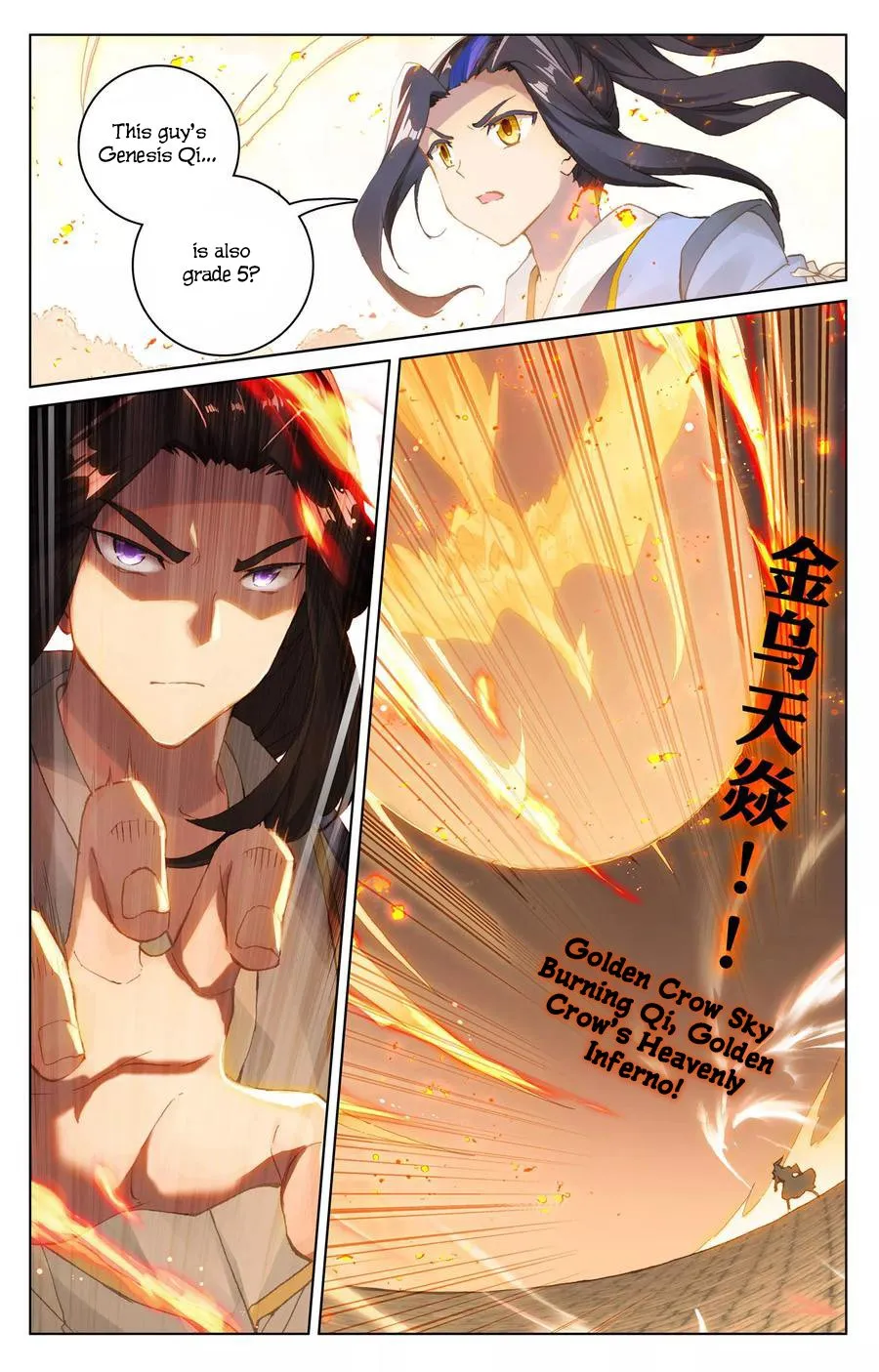 Read Yuan Zun EN Manga Online