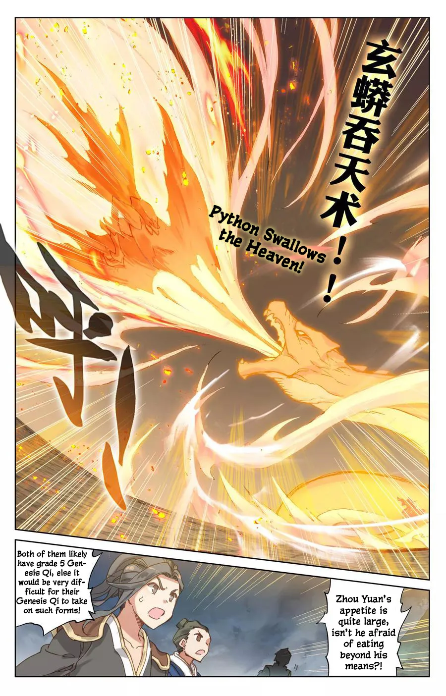 Read Yuan Zun EN Manga Online