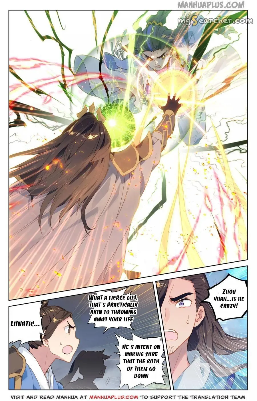 Read Yuan Zun EN Manga Online