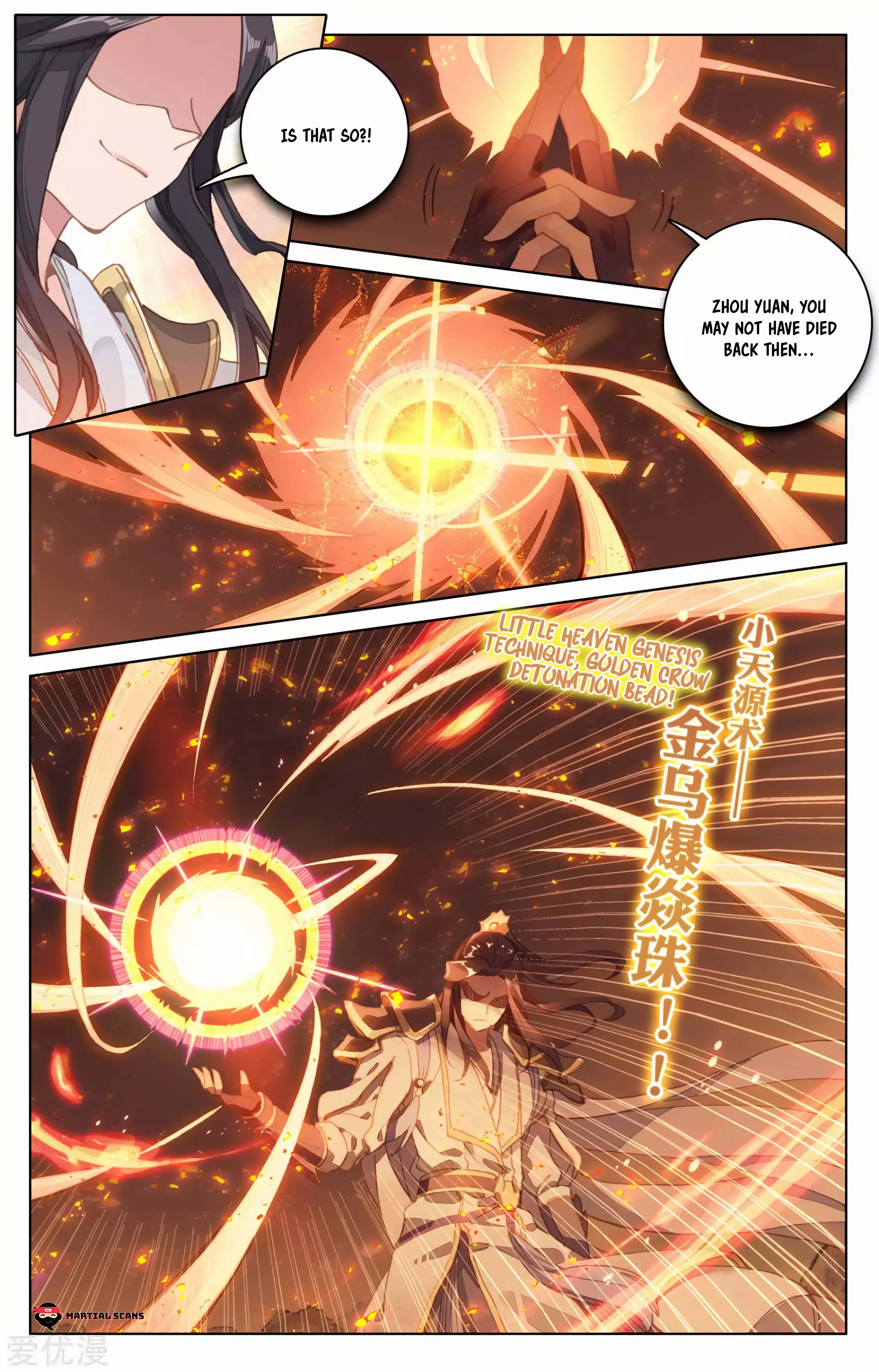 Read Yuan Zun EN Manga Online