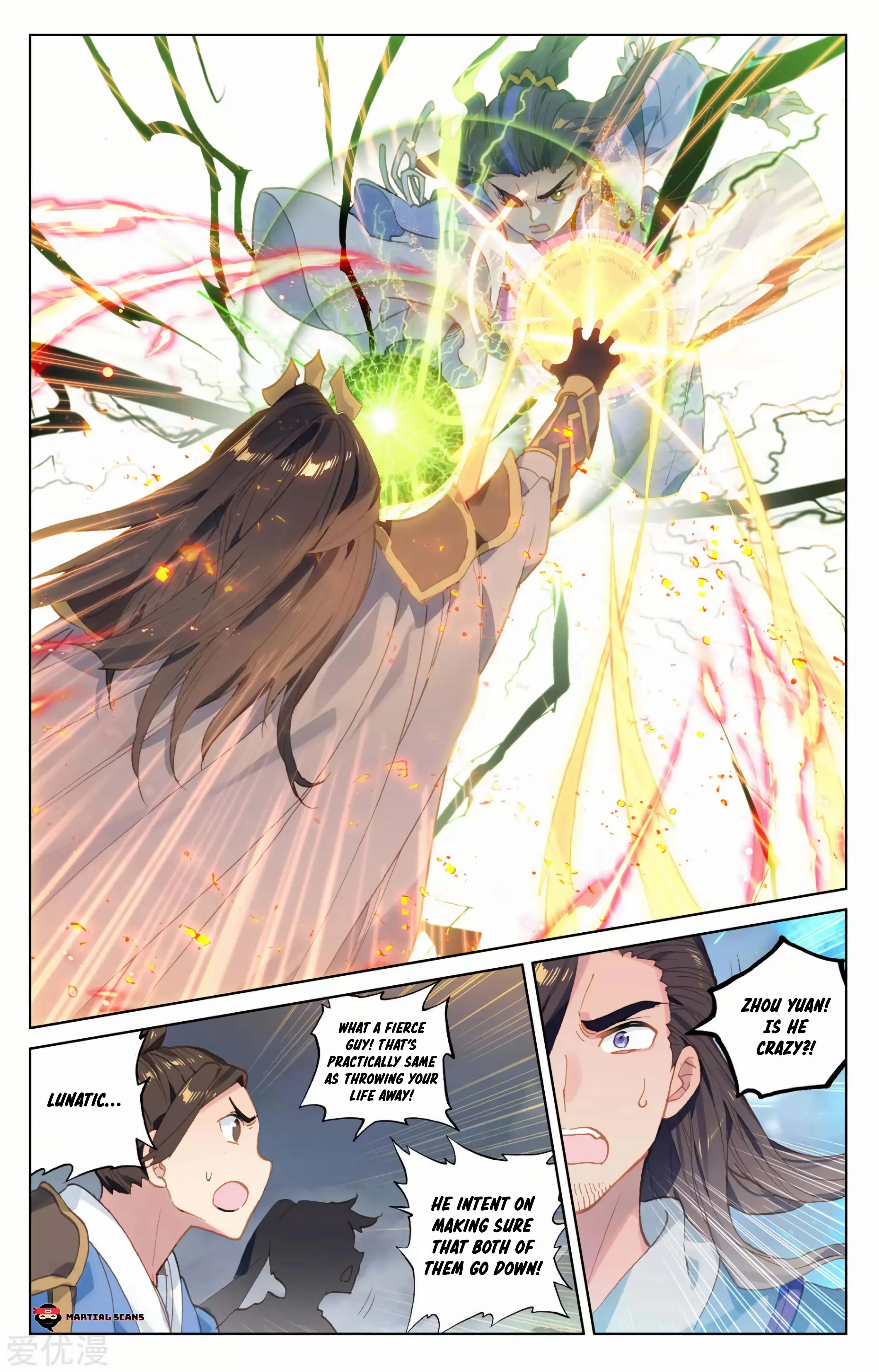 Read Yuan Zun EN Manga Online