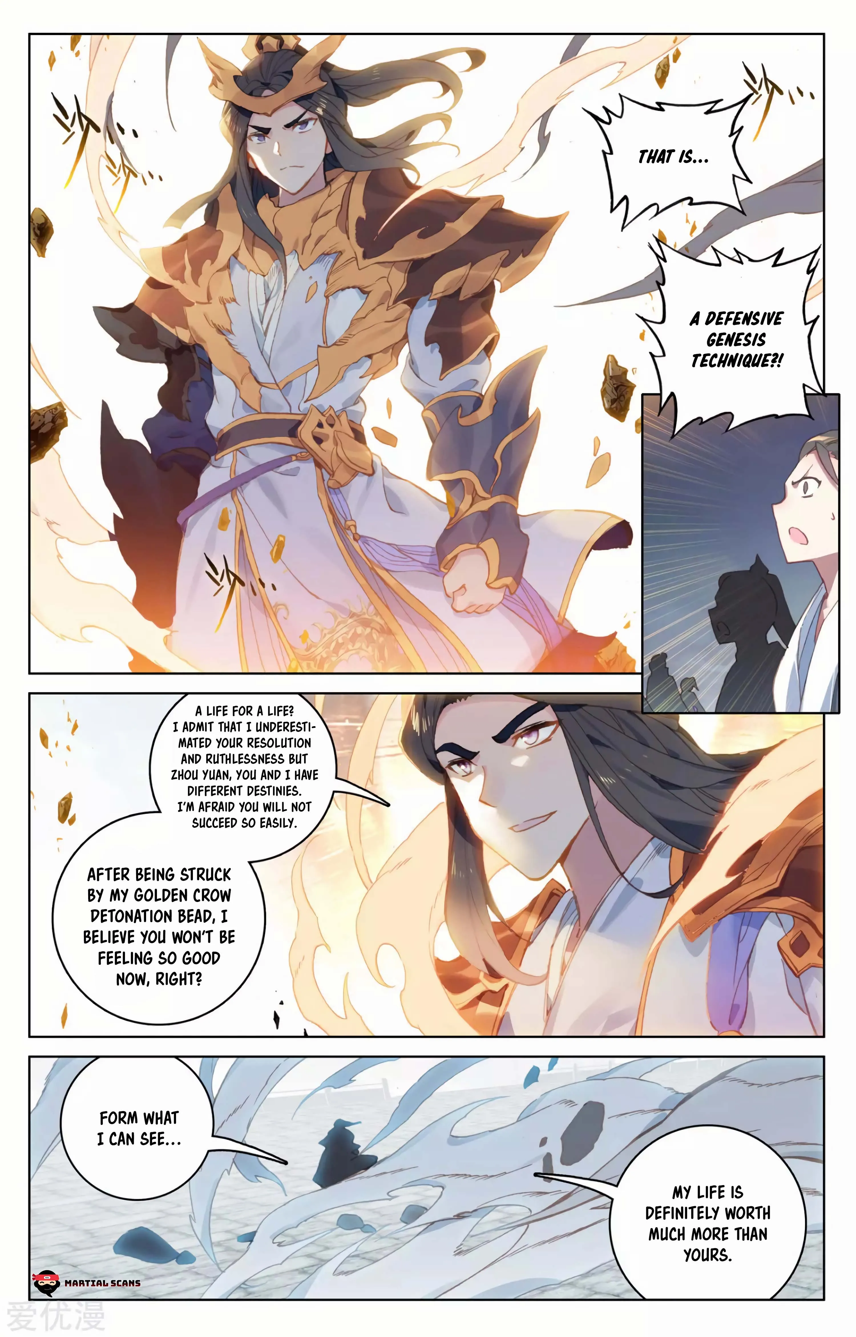 Read Yuan Zun EN Manga Online