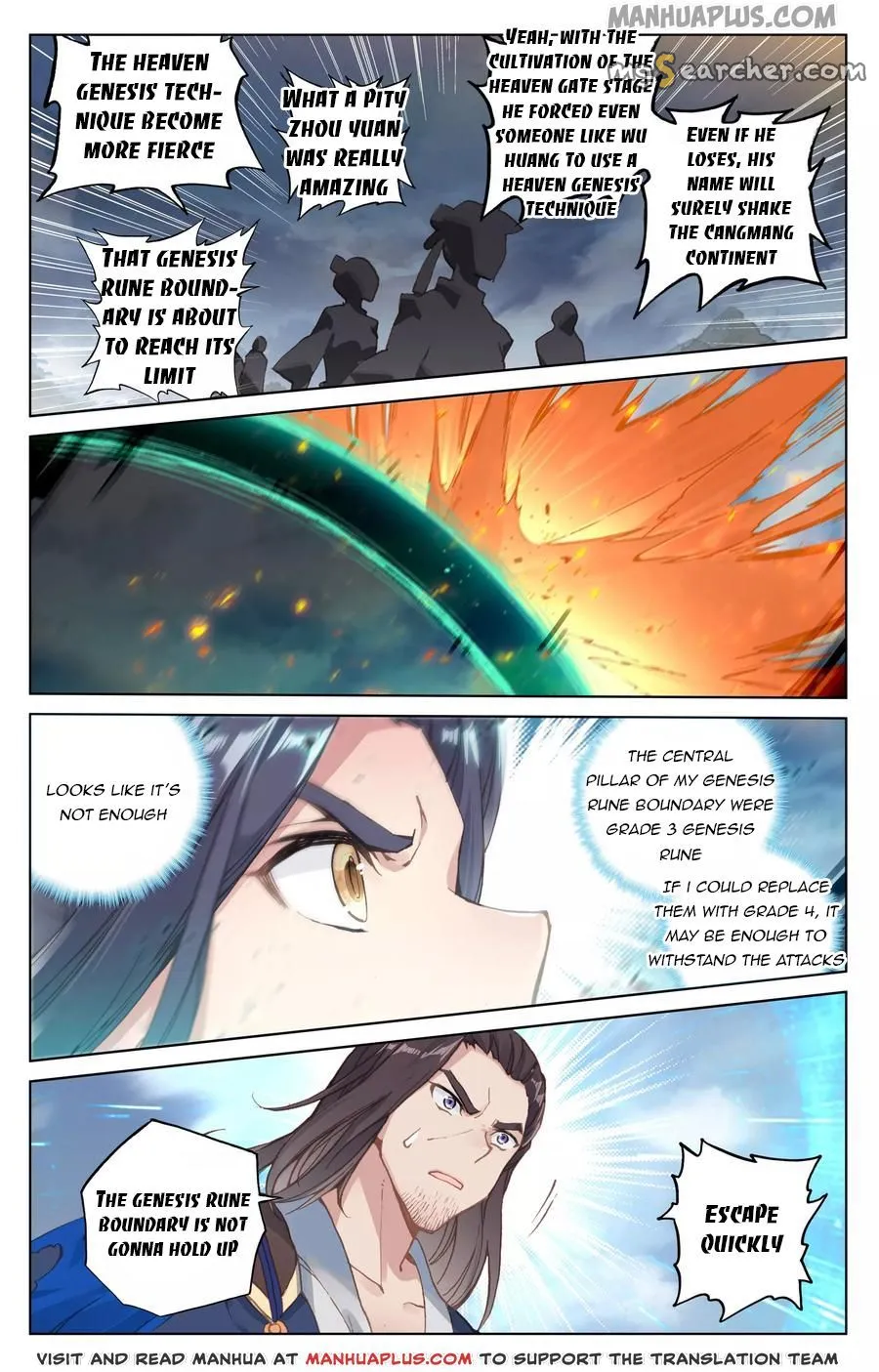 Read Yuan Zun EN Manga Online
