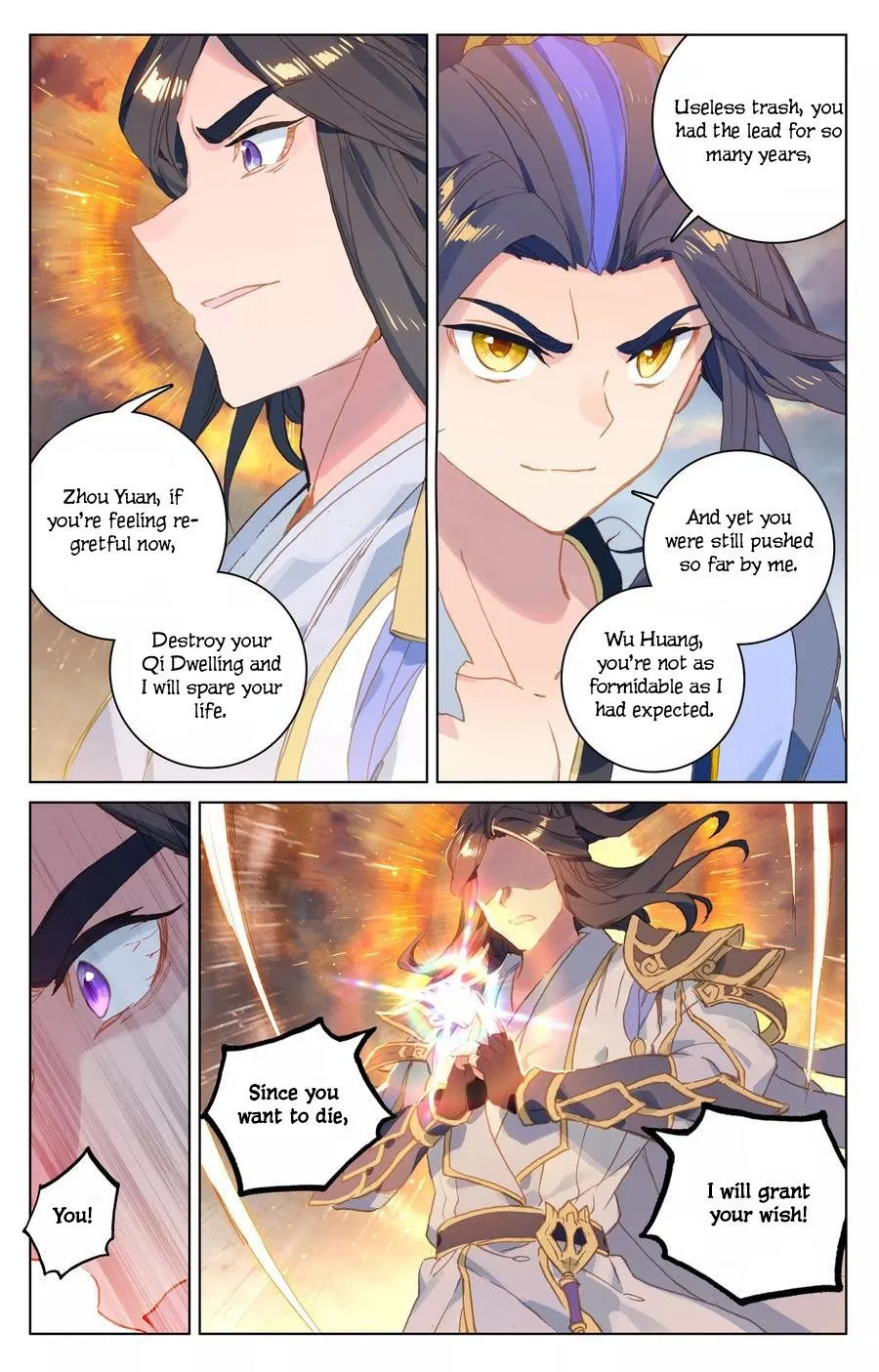 Read Yuan Zun EN Manga Online