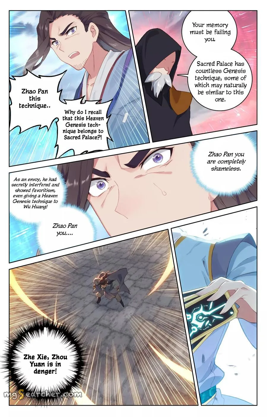 Read Yuan Zun EN Manga Online