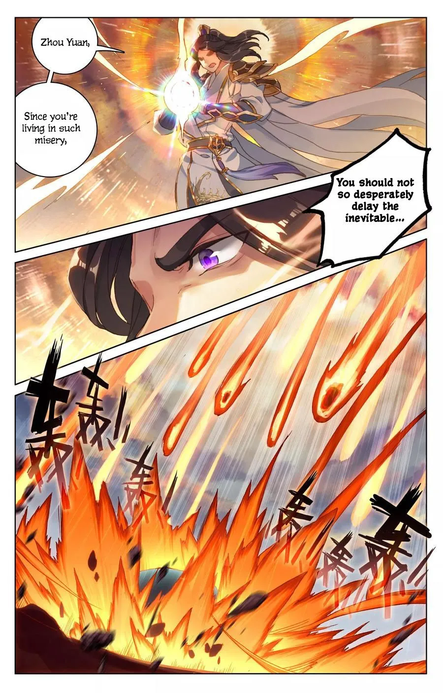 Read Yuan Zun EN Manga Online