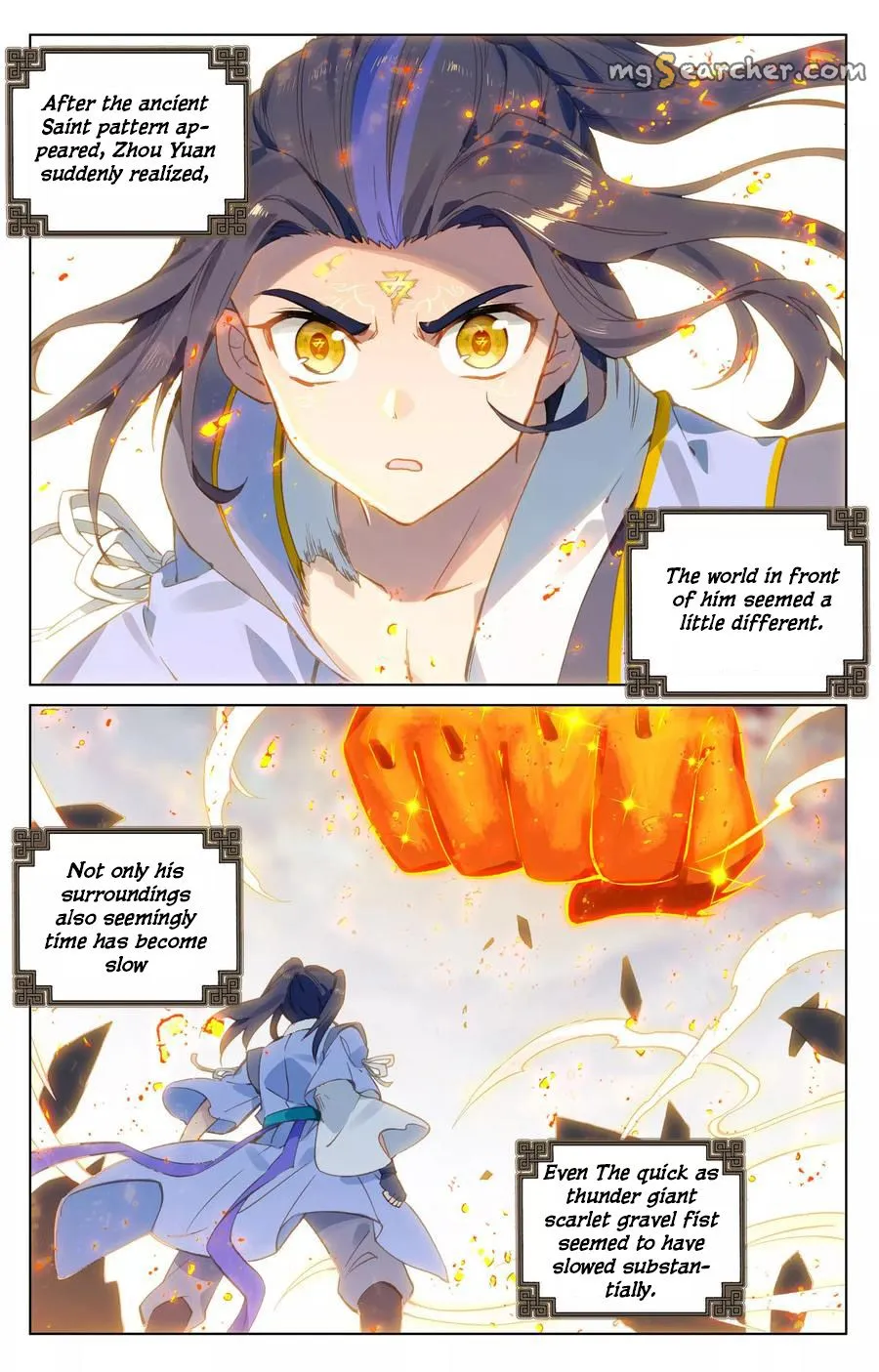 Read Yuan Zun EN Manga Online