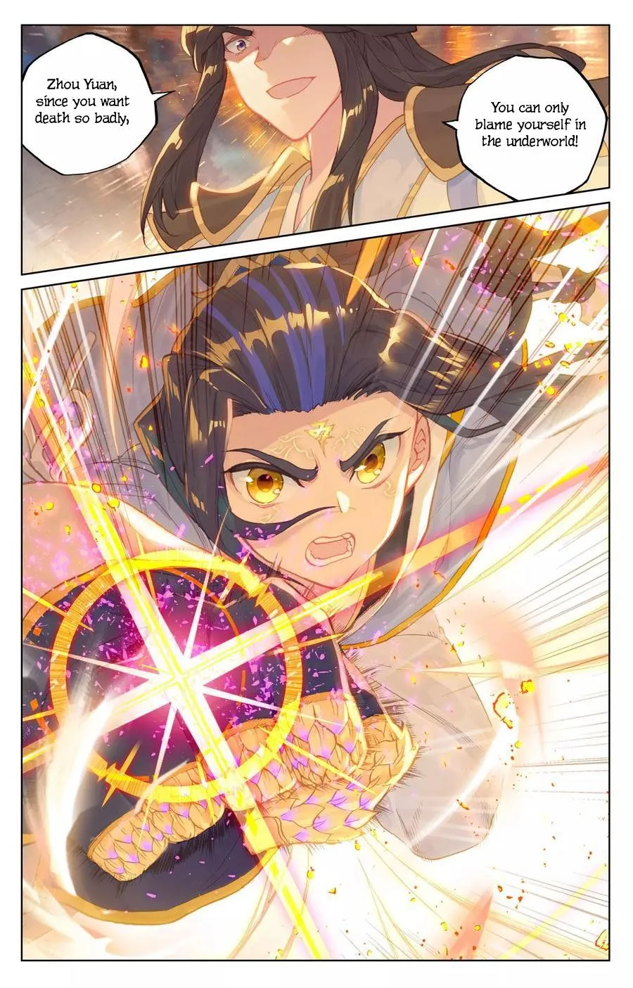 Read Yuan Zun EN Manga Online