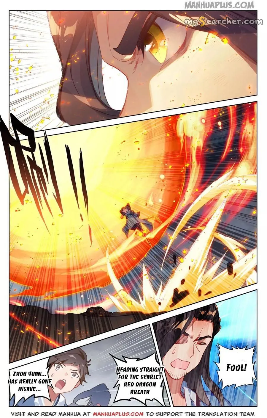 Read Yuan Zun EN Manga Online