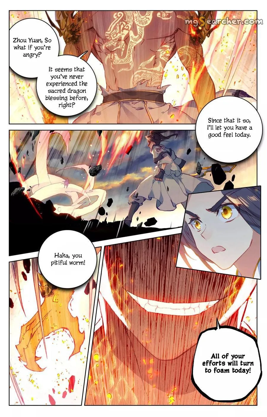 Read Yuan Zun EN Manga Online