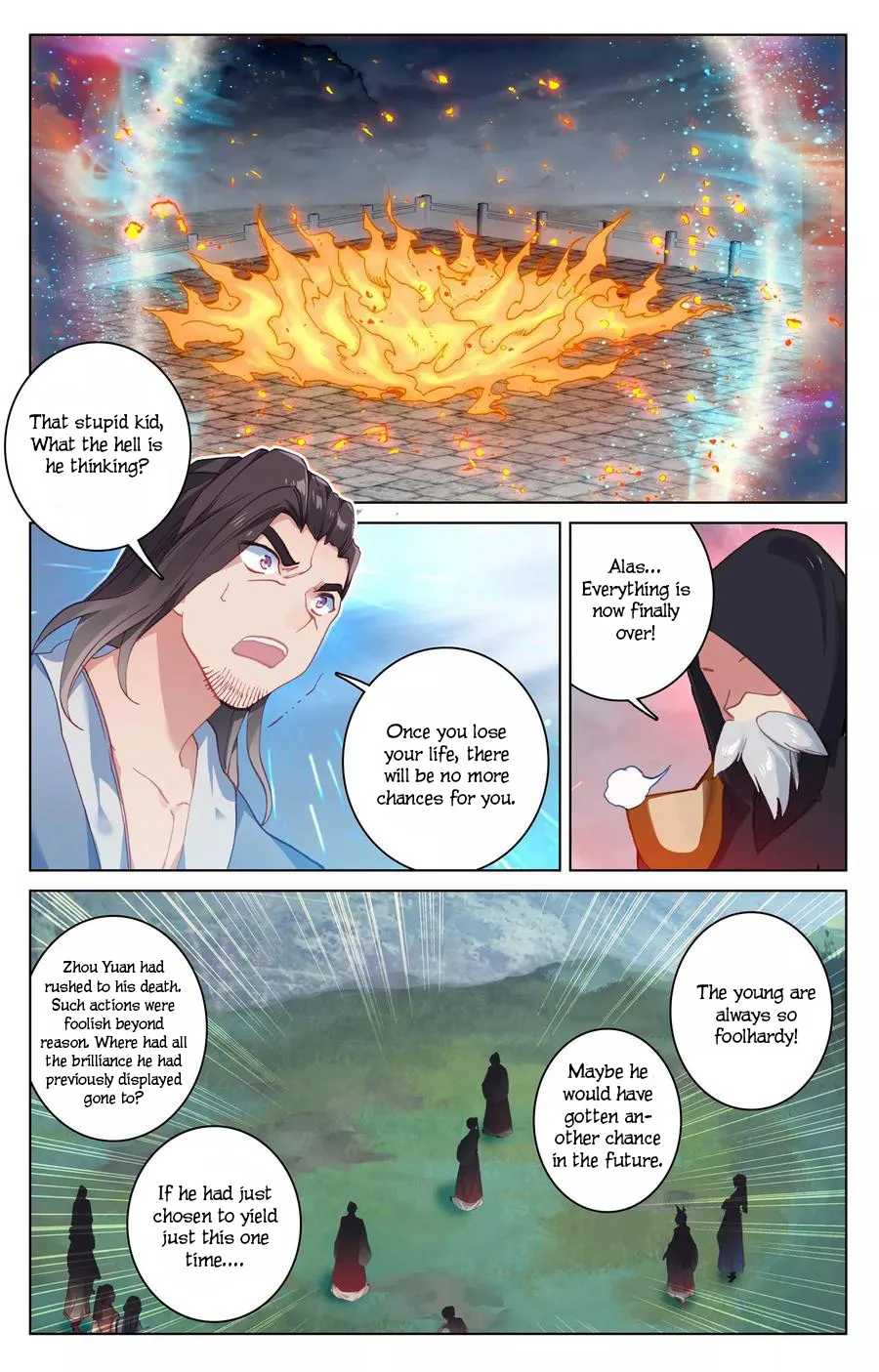 Read Yuan Zun EN Manga Online