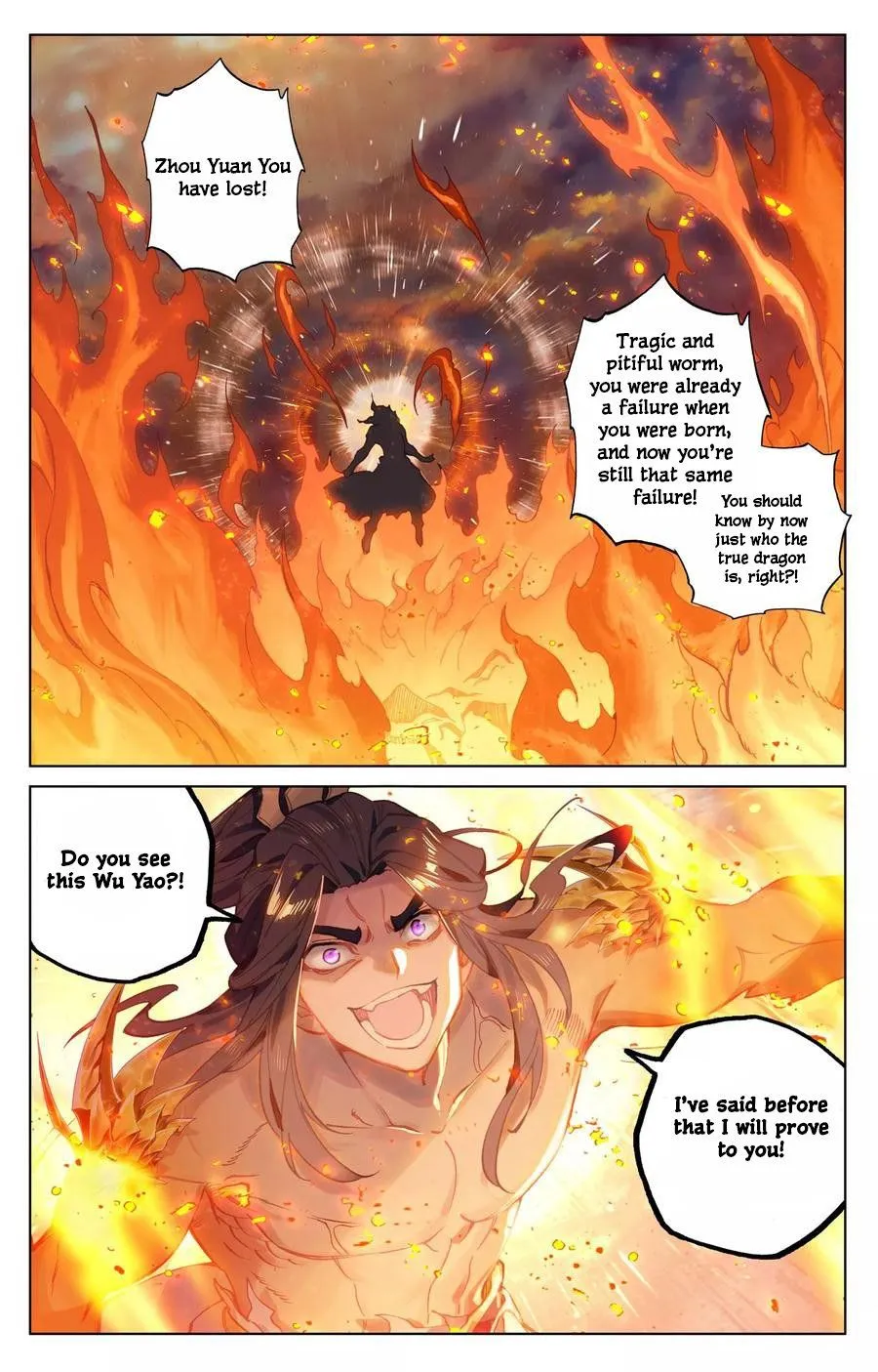 Read Yuan Zun EN Manga Online