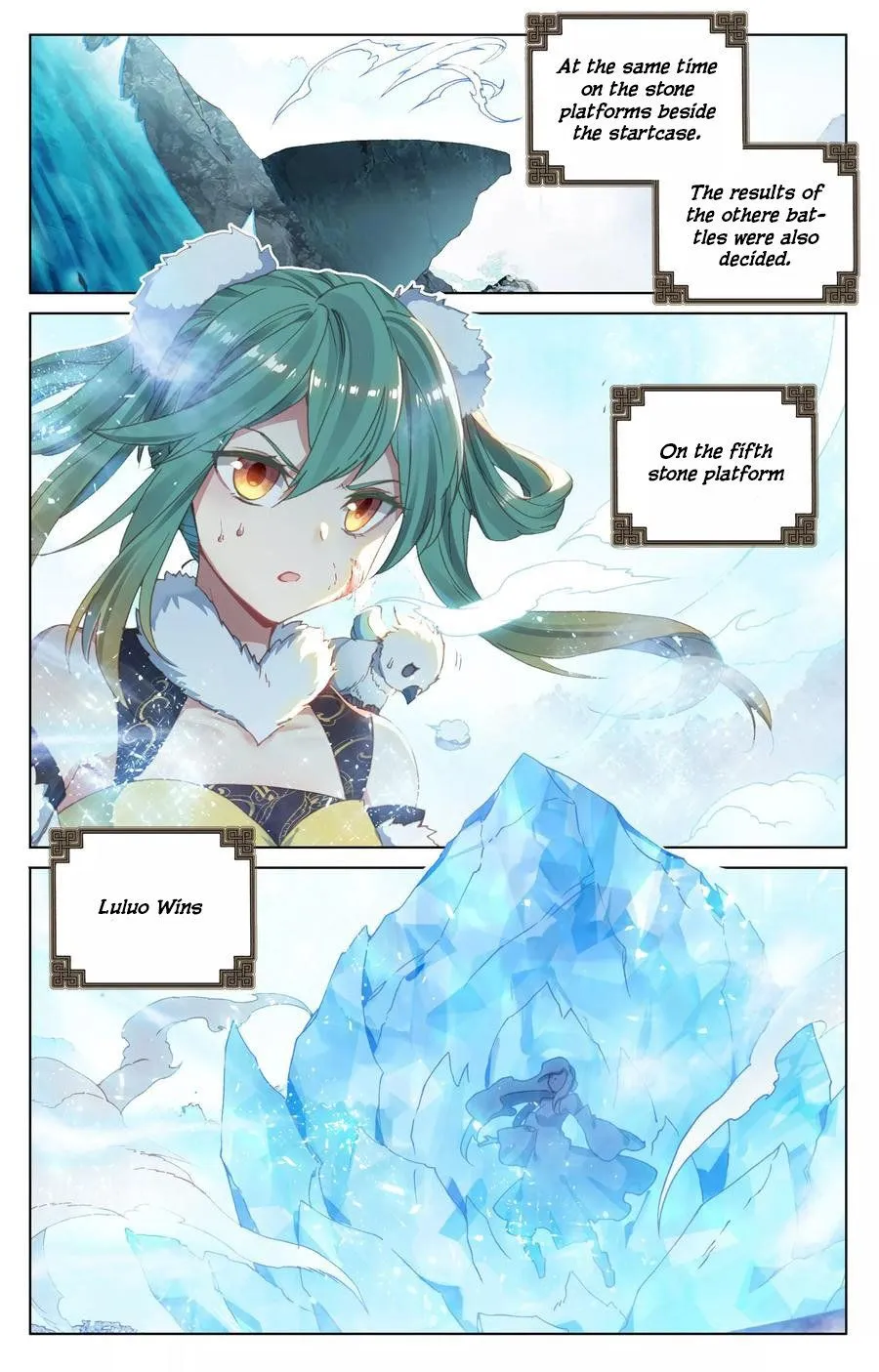 Read Yuan Zun EN Manga Online