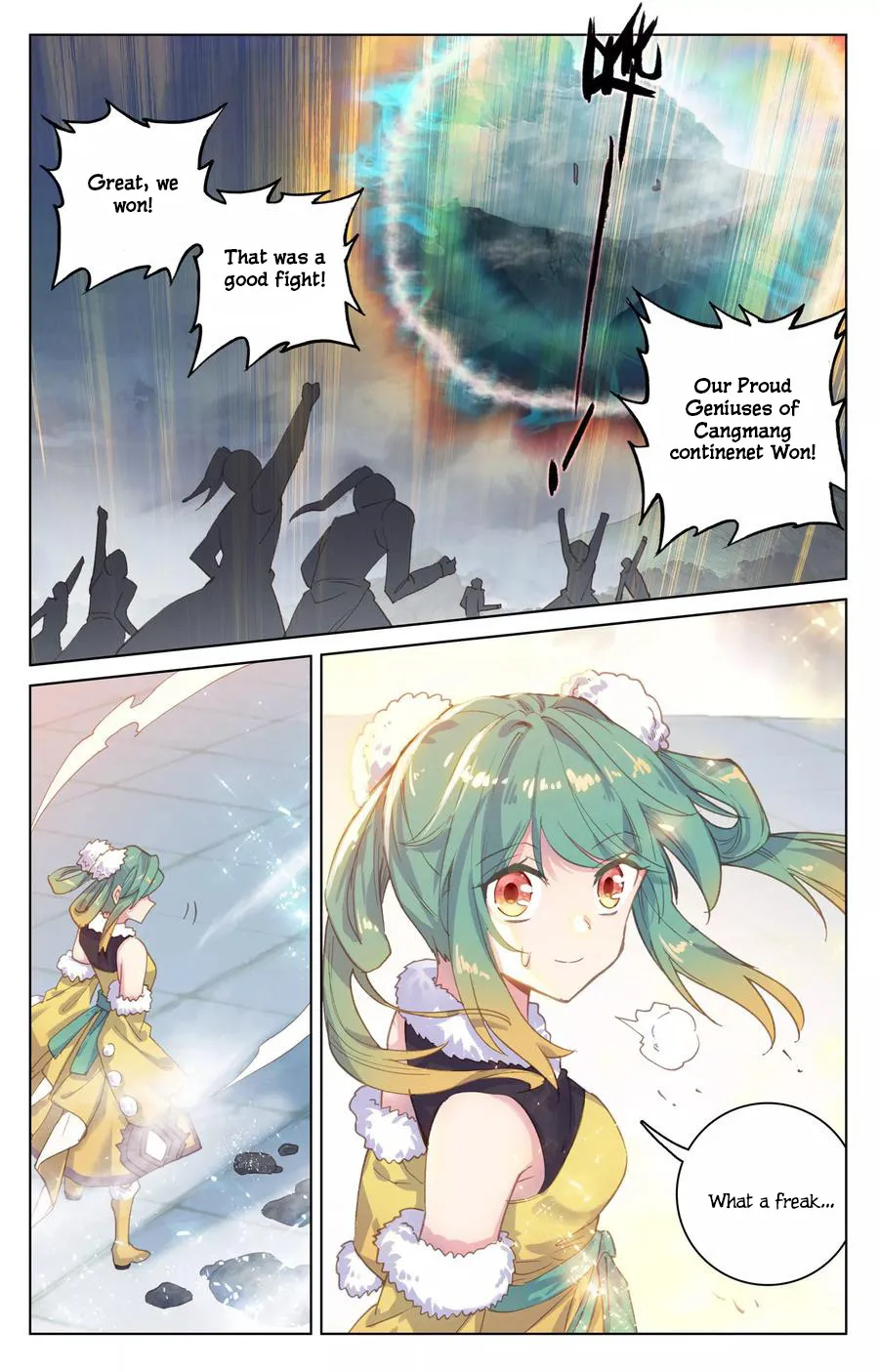 Read Yuan Zun EN Manga Online