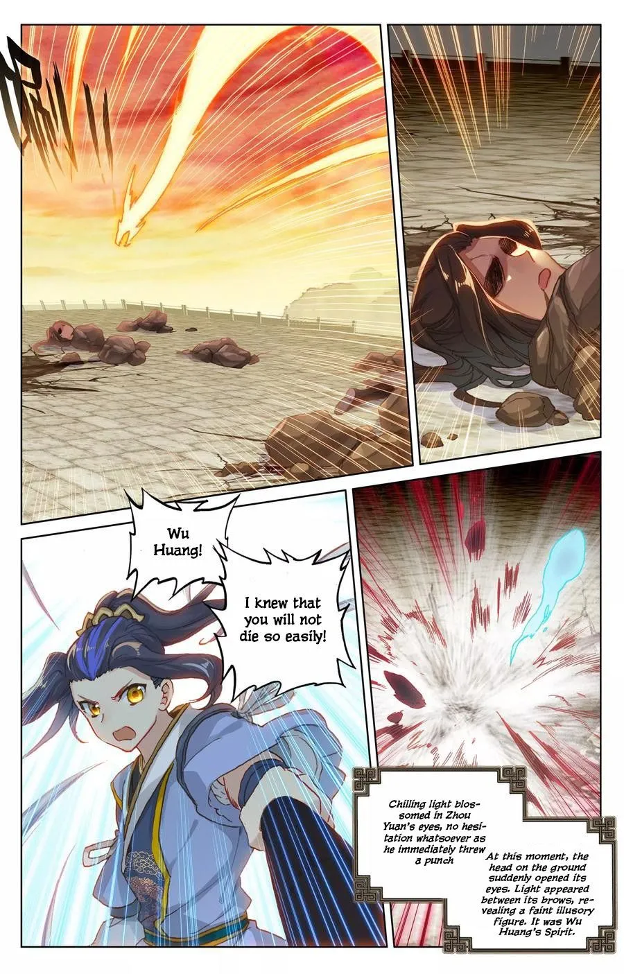Read Yuan Zun EN Manga Online