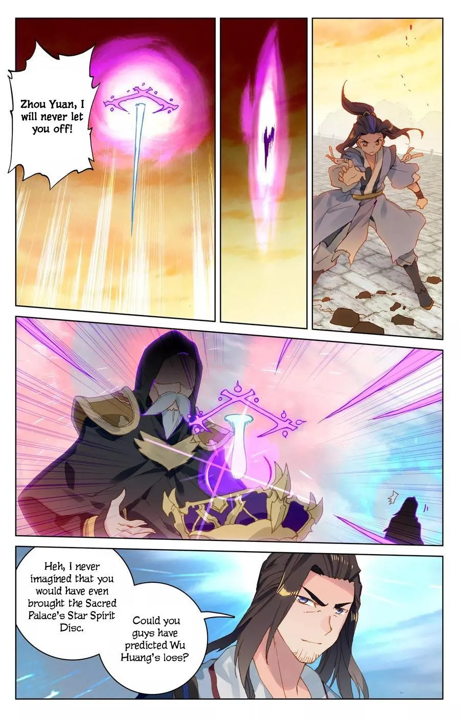Read Yuan Zun EN Manga Online