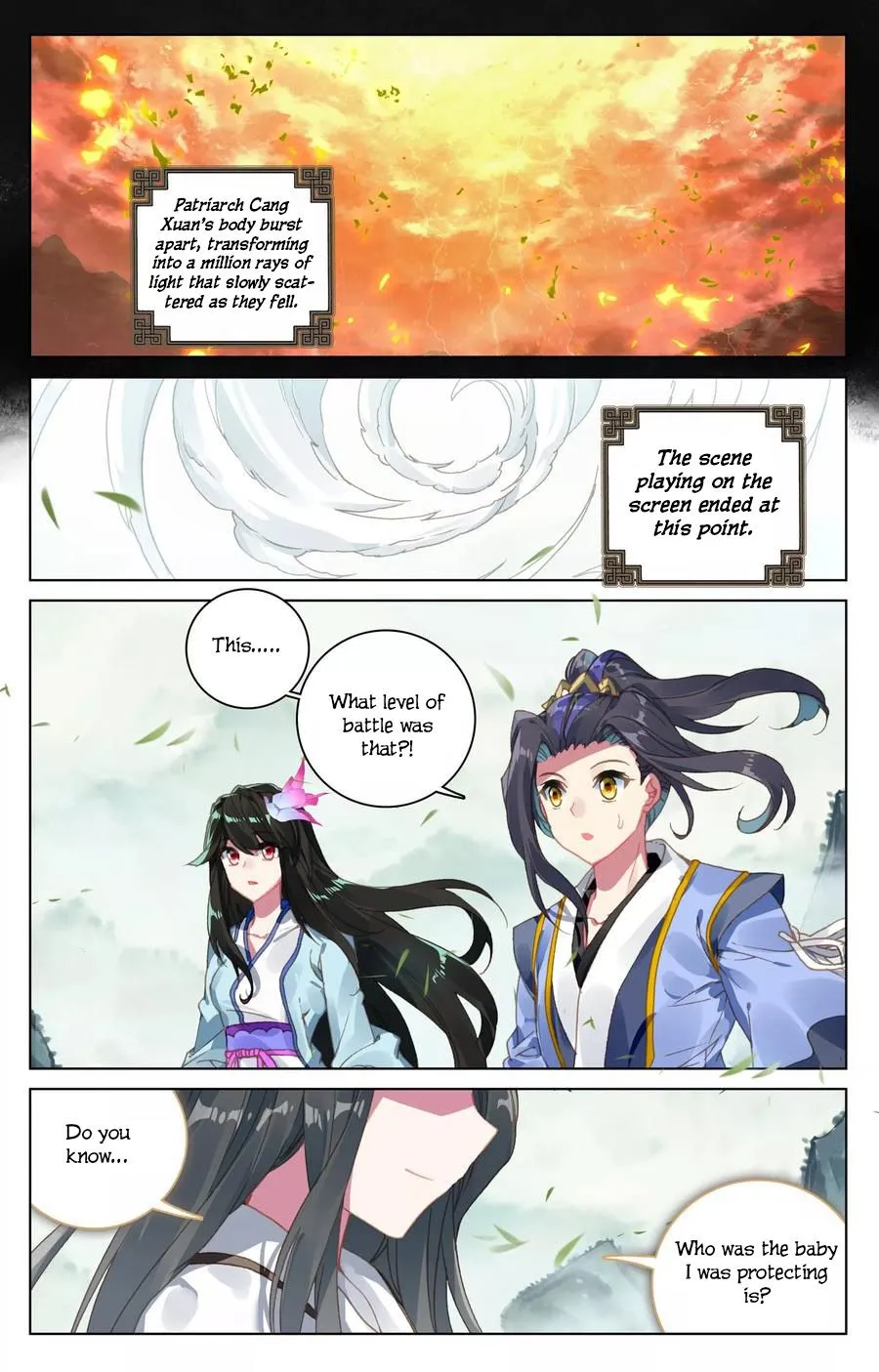 Read Yuan Zun EN Manga Online