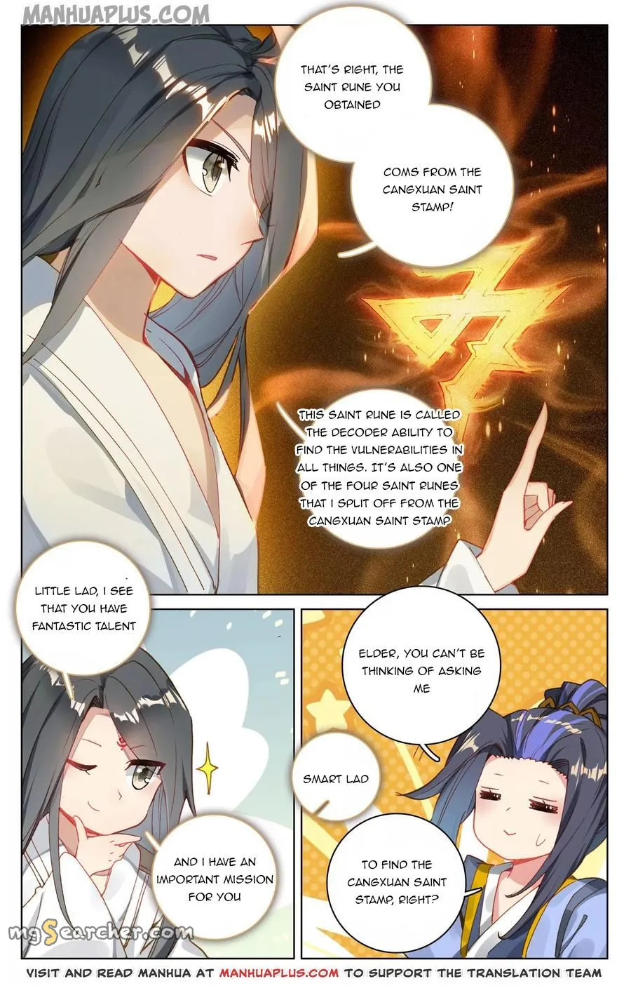Read Yuan Zun EN Manga Online