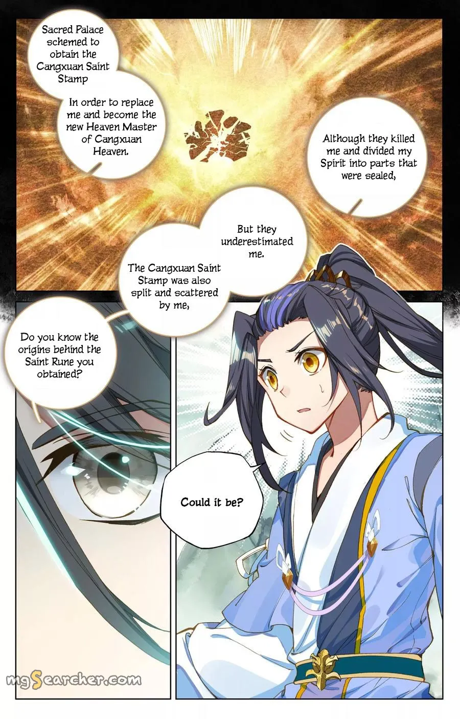 Read Yuan Zun EN Manga Online