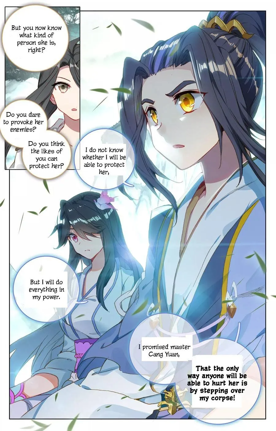 Read Yuan Zun EN Manga Online