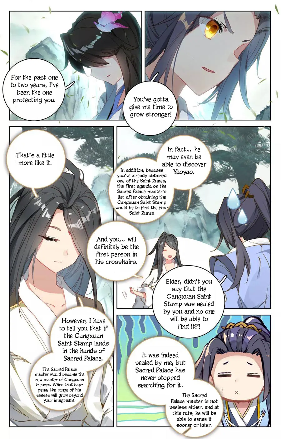 Read Yuan Zun EN Manga Online