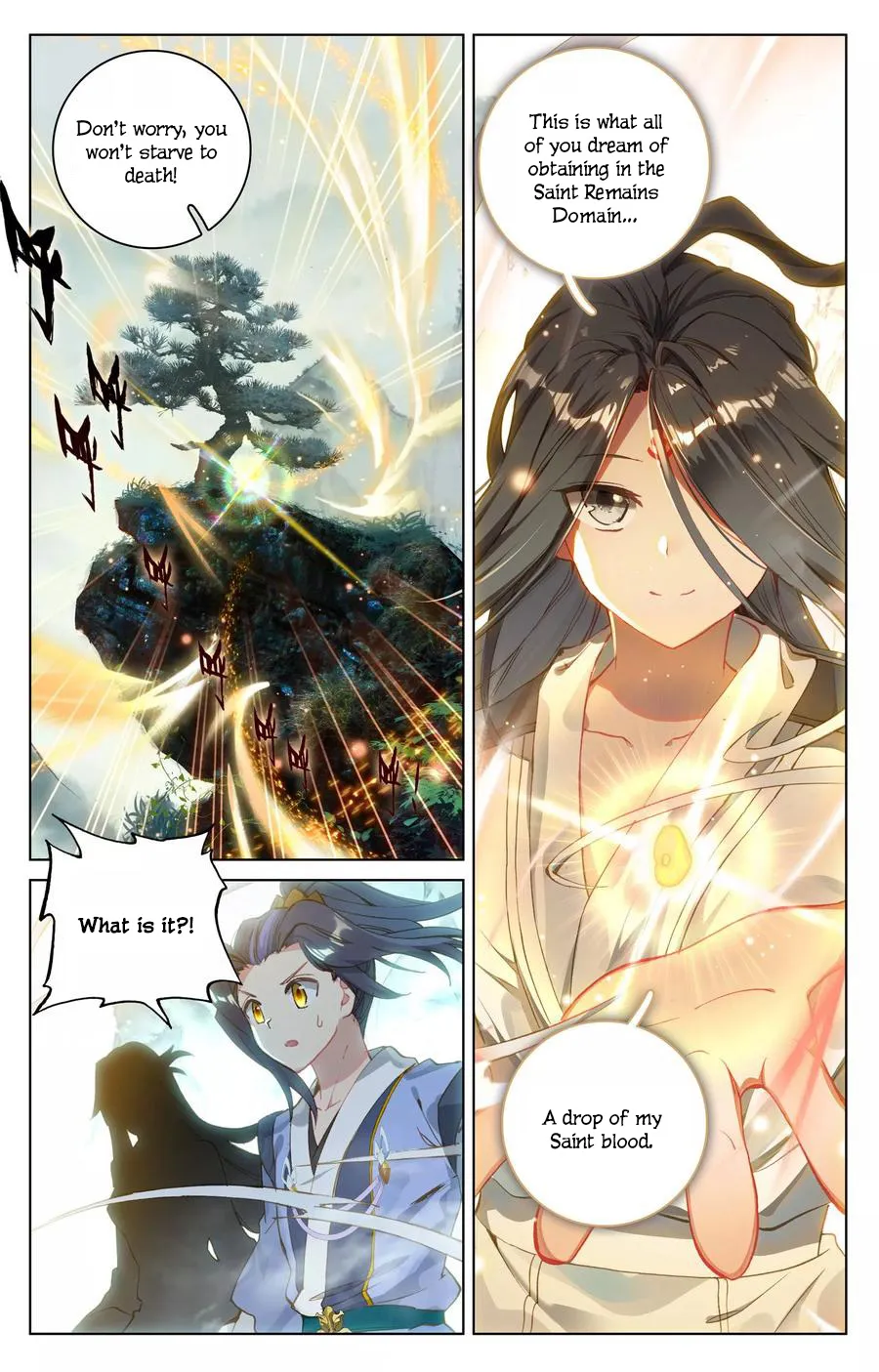 Read Yuan Zun EN Manga Online