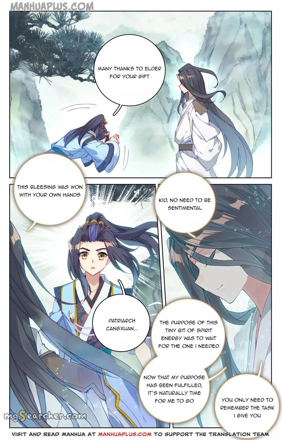 Read Yuan Zun EN Manga Online