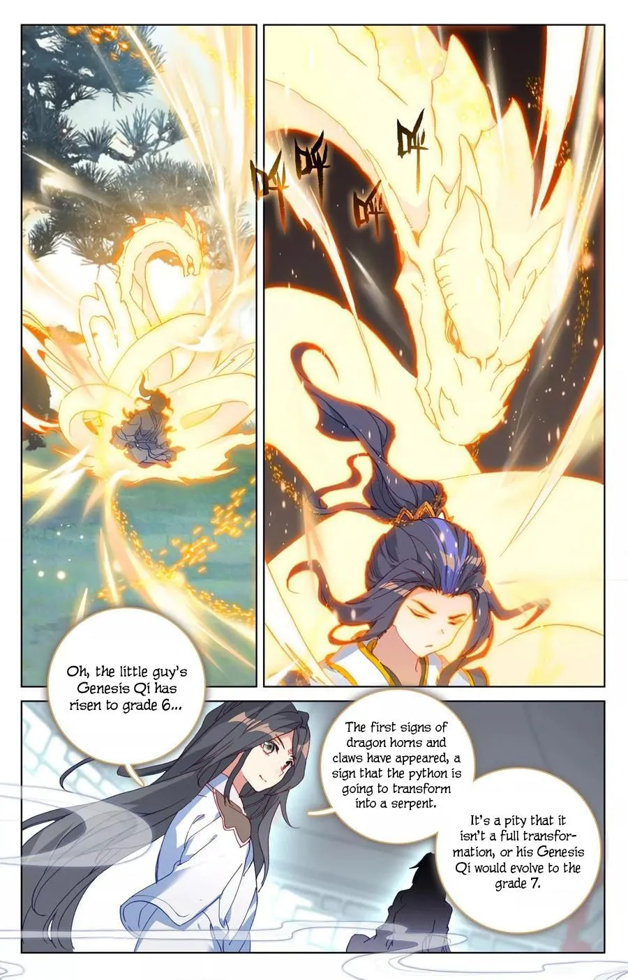 Read Yuan Zun EN Manga Online