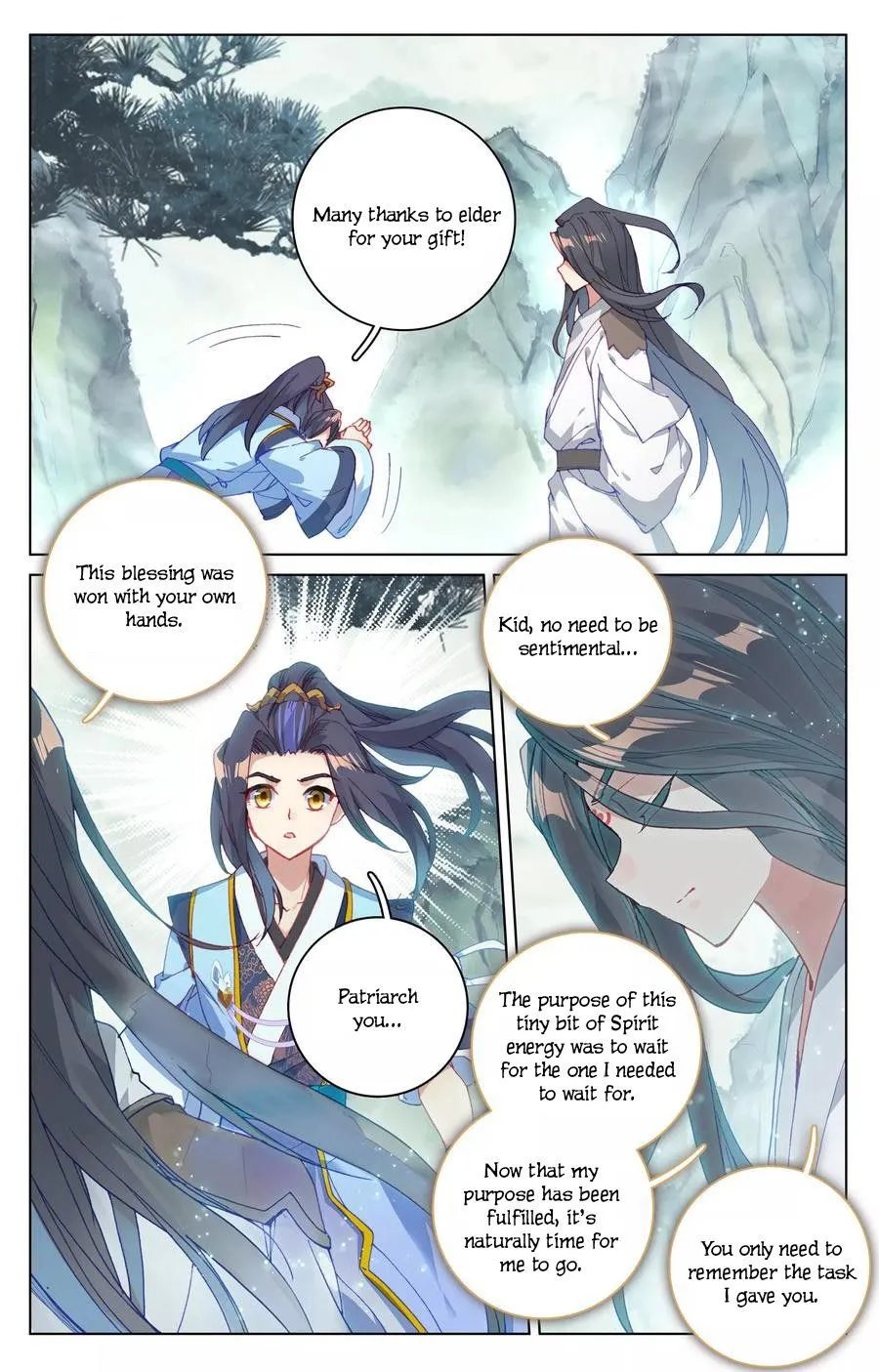 Read Yuan Zun EN Manga Online