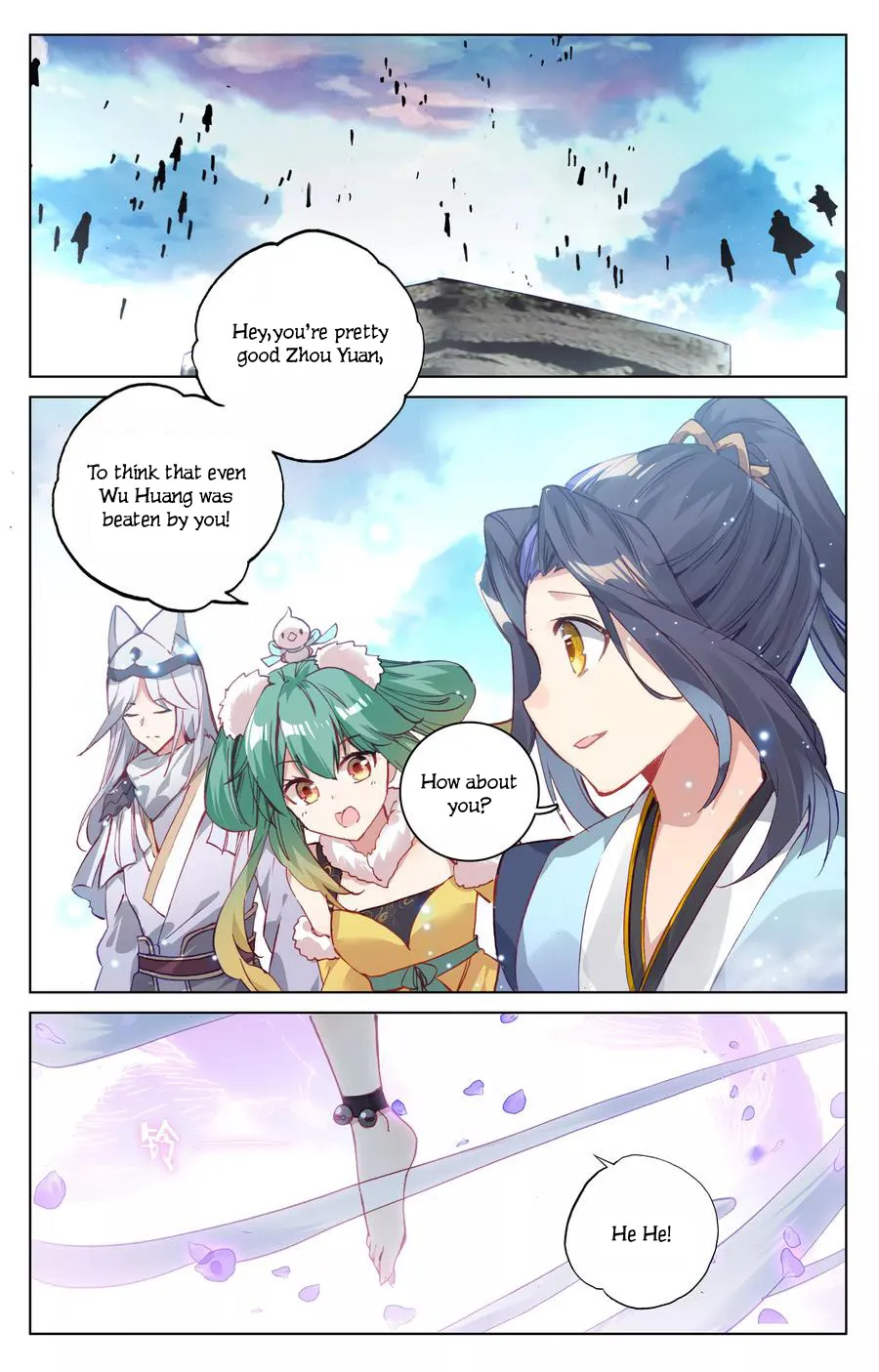 Read Yuan Zun EN Manga Online