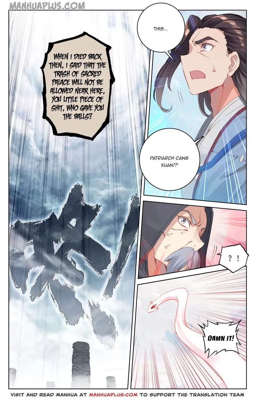 Read Yuan Zun EN Manga Online