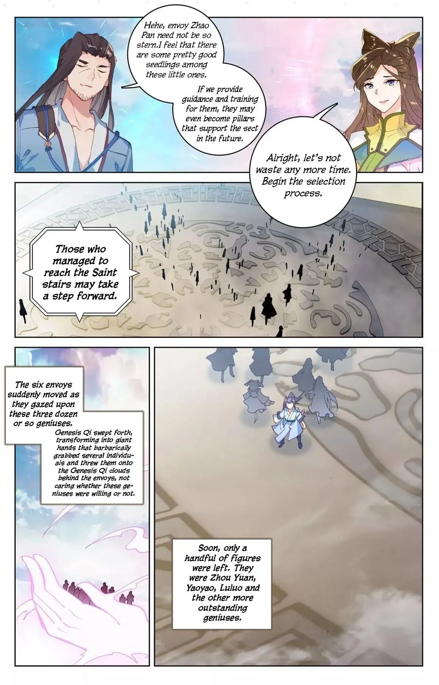 Read Yuan Zun EN Manga Online