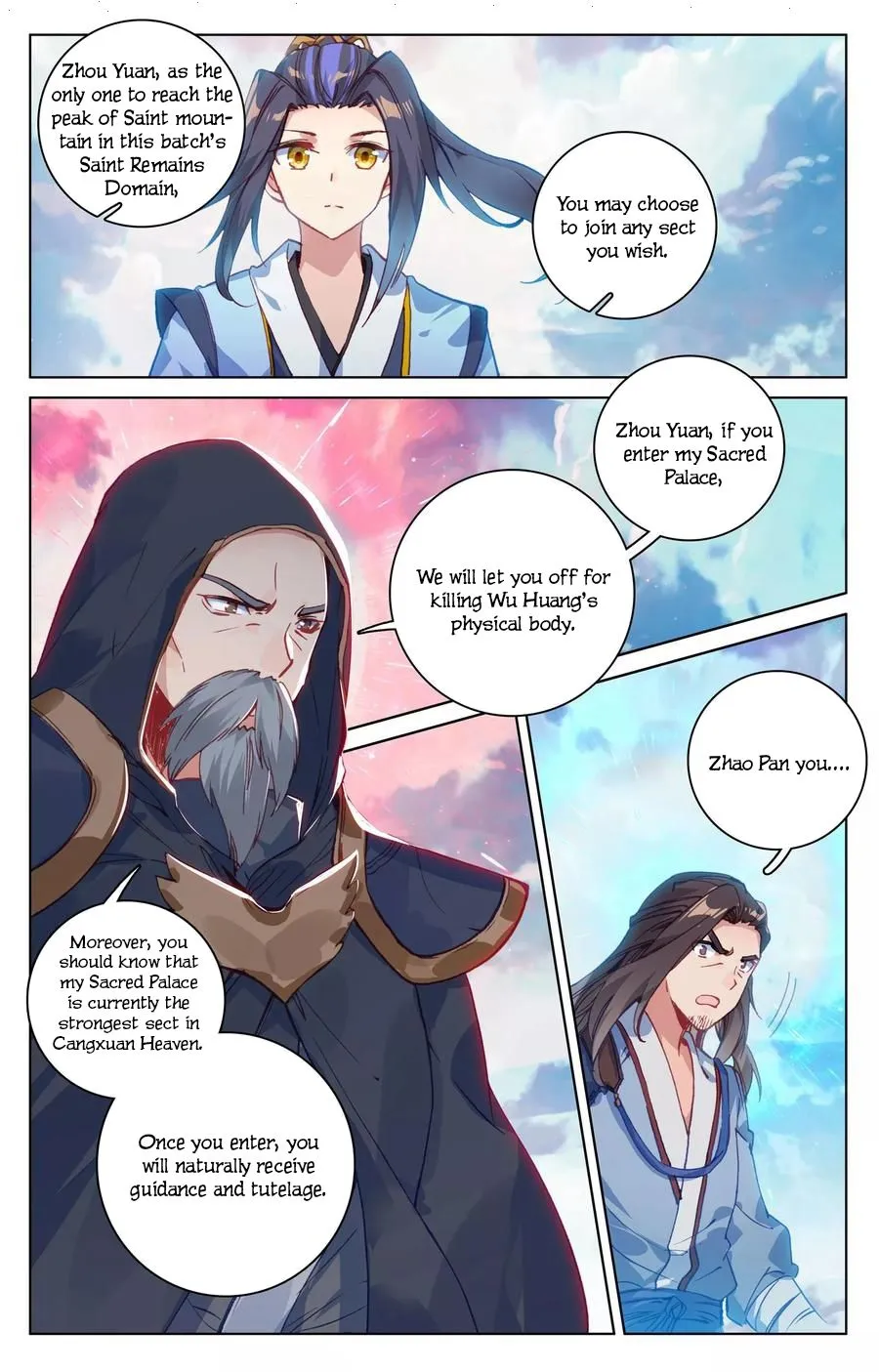 Read Yuan Zun EN Manga Online