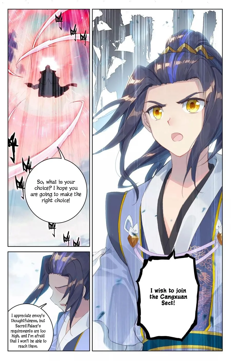 Read Yuan Zun EN Manga Online