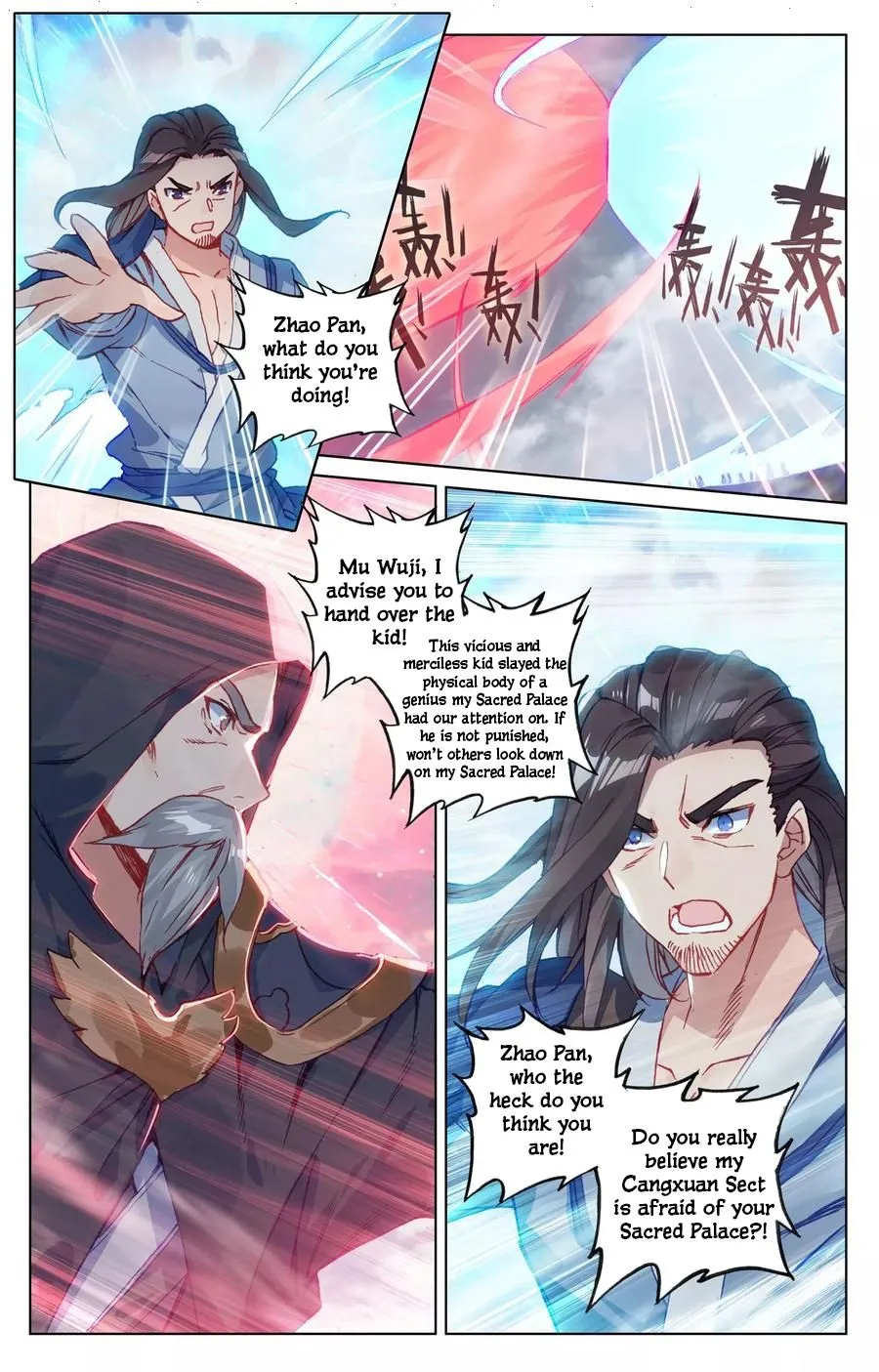 Read Yuan Zun EN Manga Online