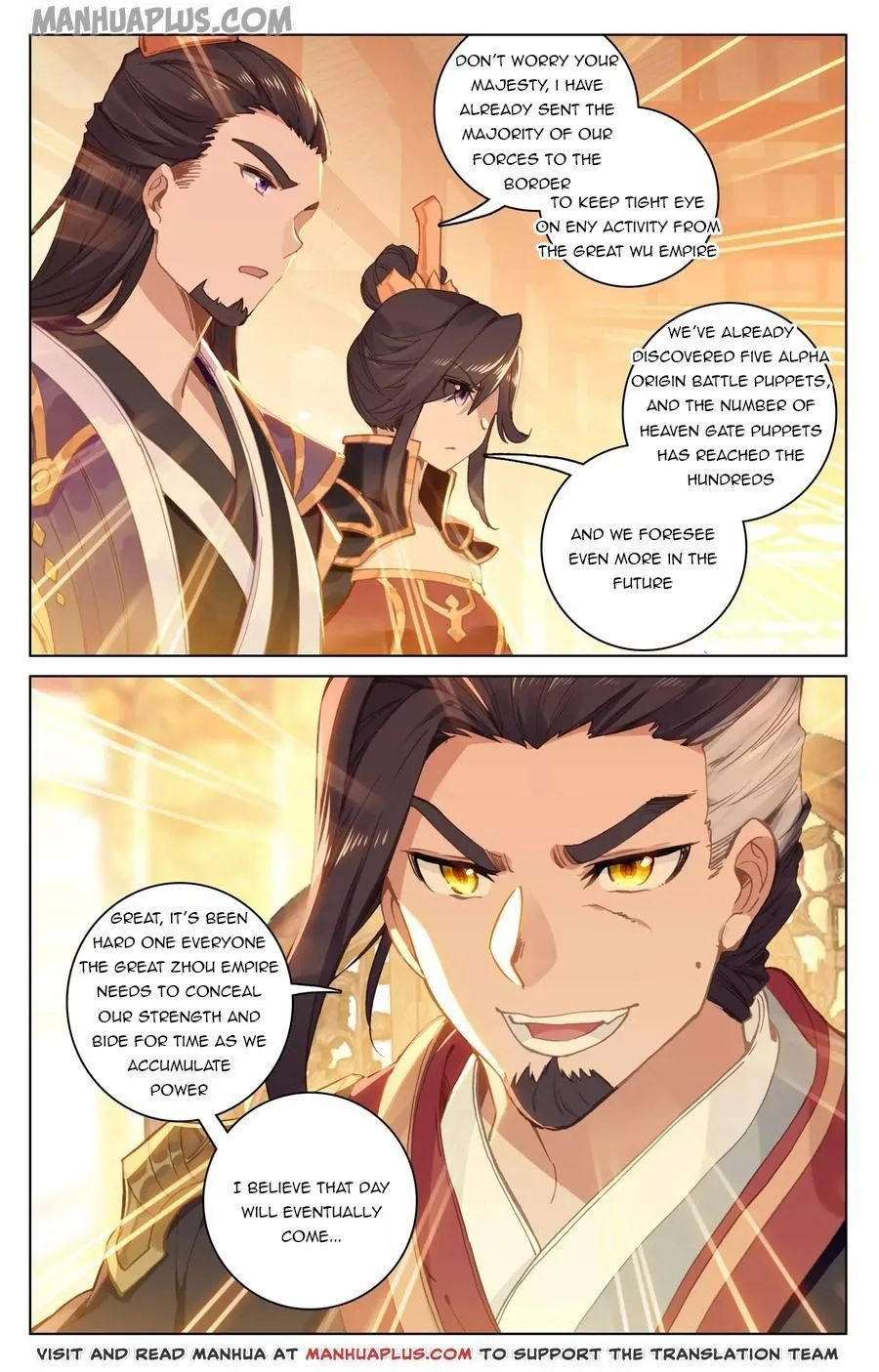 Read Yuan Zun EN Manga Online