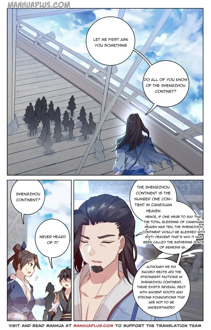Read Yuan Zun EN Manga Online