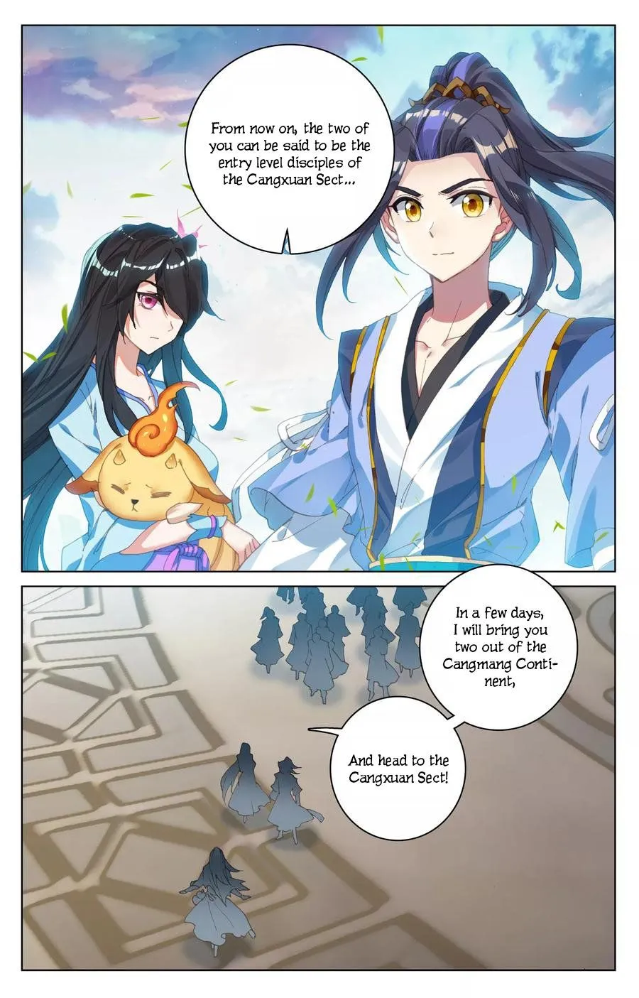 Read Yuan Zun EN Manga Online