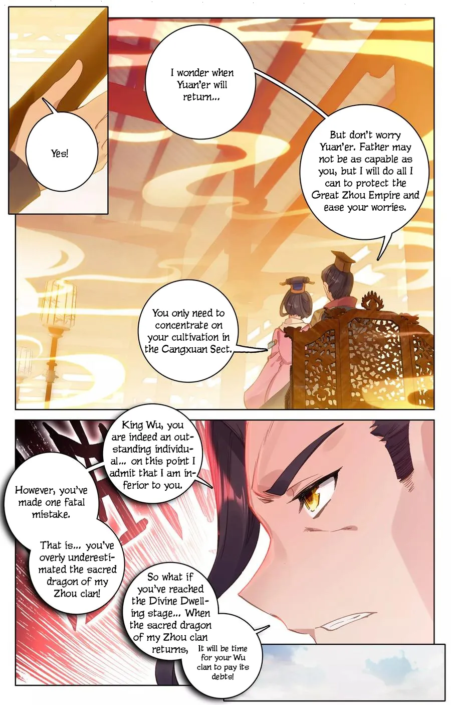 Read Yuan Zun EN Manga Online