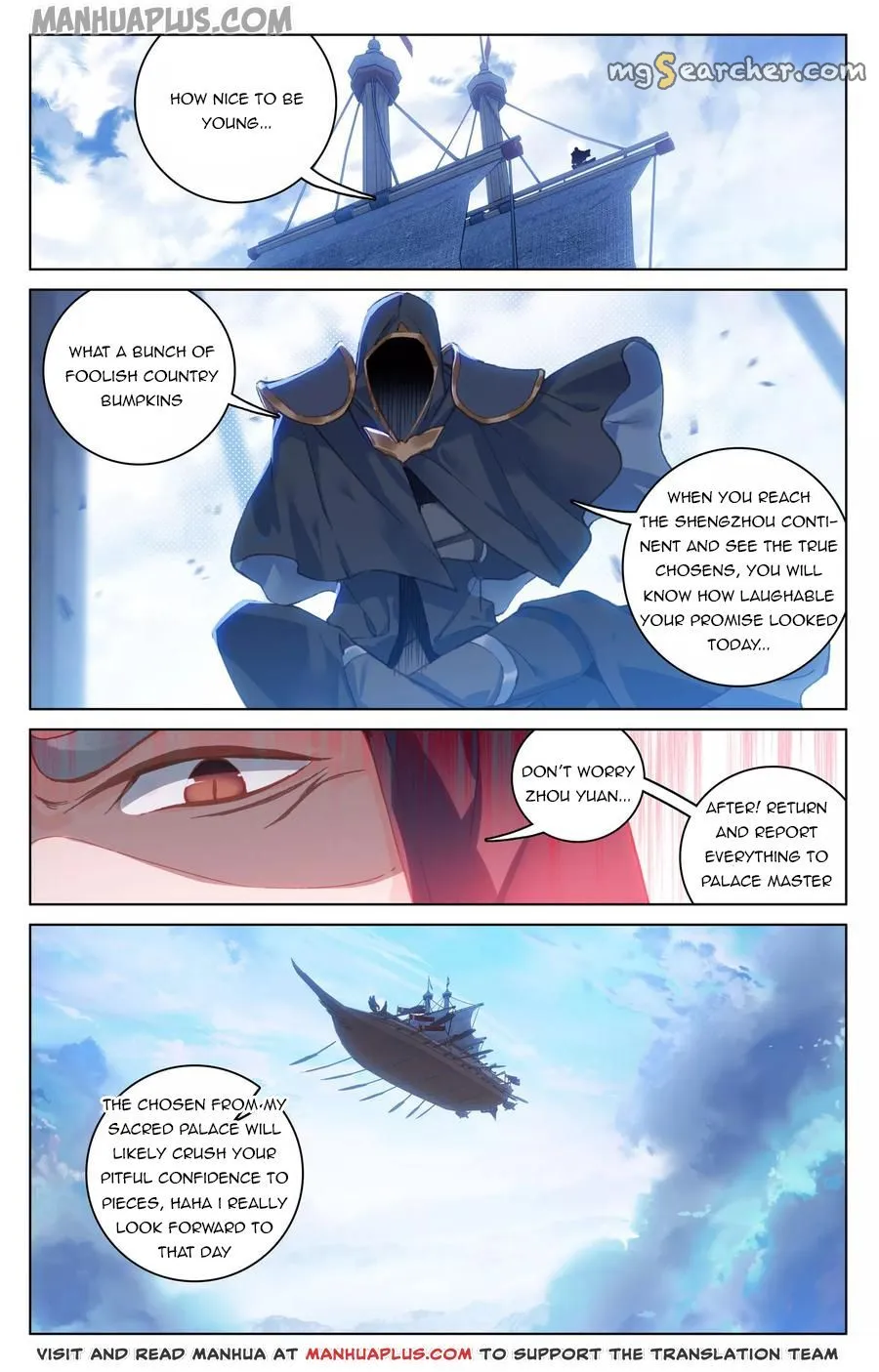 Read Yuan Zun EN Manga Online