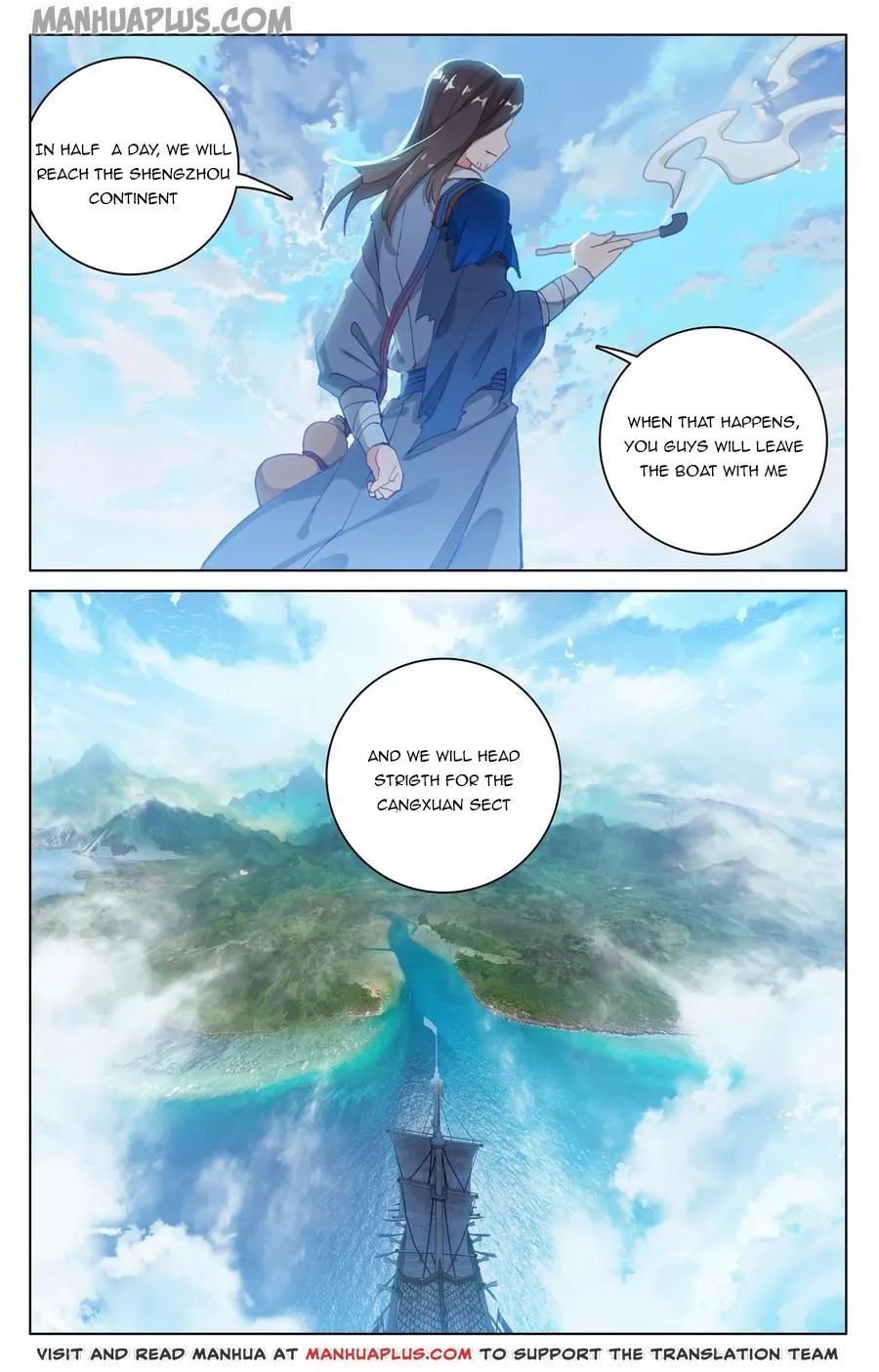 Read Yuan Zun EN Manga Online