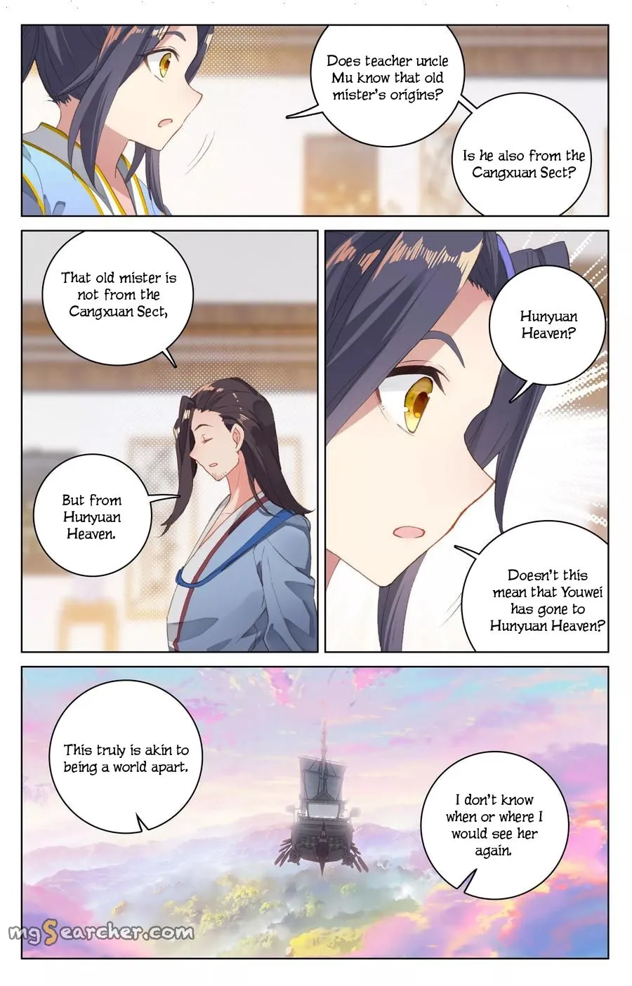 Read Yuan Zun EN Manga Online