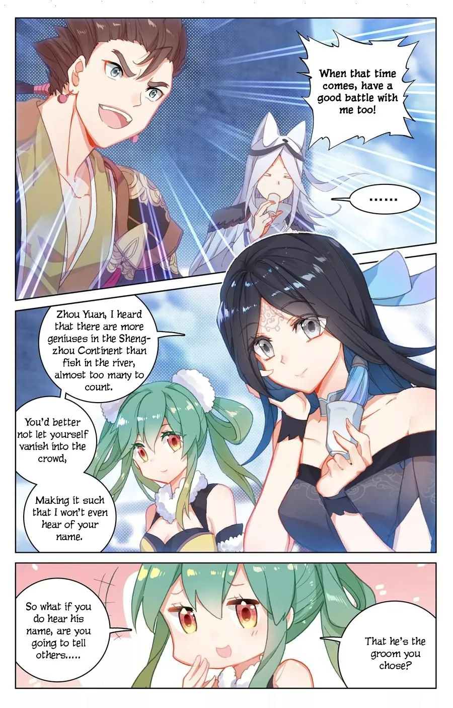 Read Yuan Zun EN Manga Online