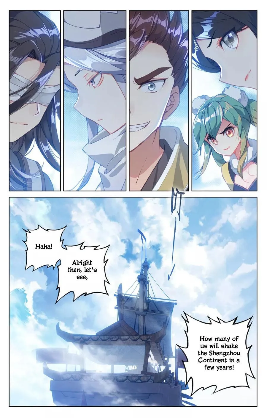 Read Yuan Zun EN Manga Online