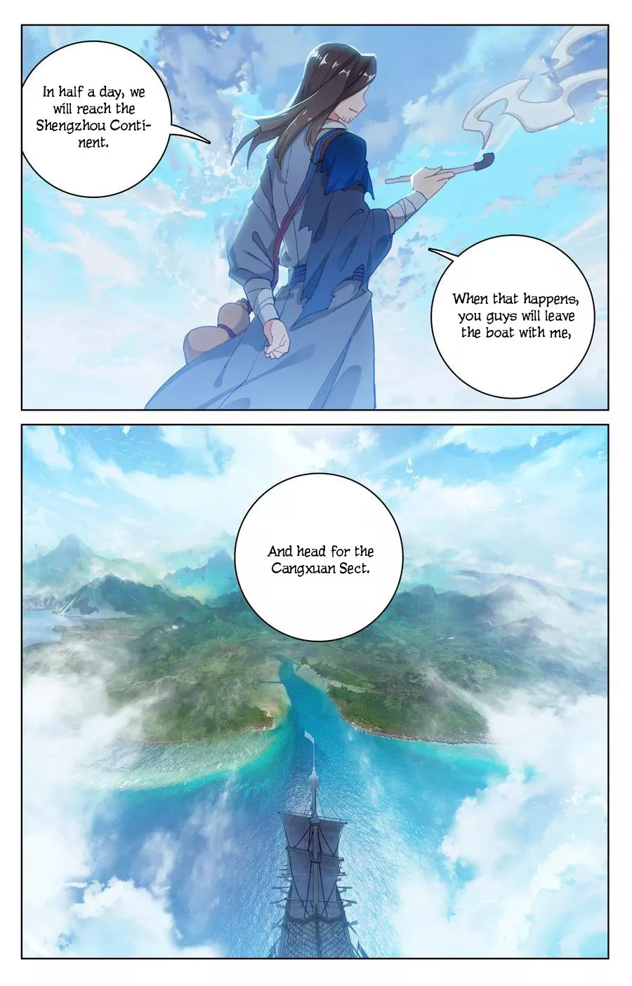 Read Yuan Zun EN Manga Online