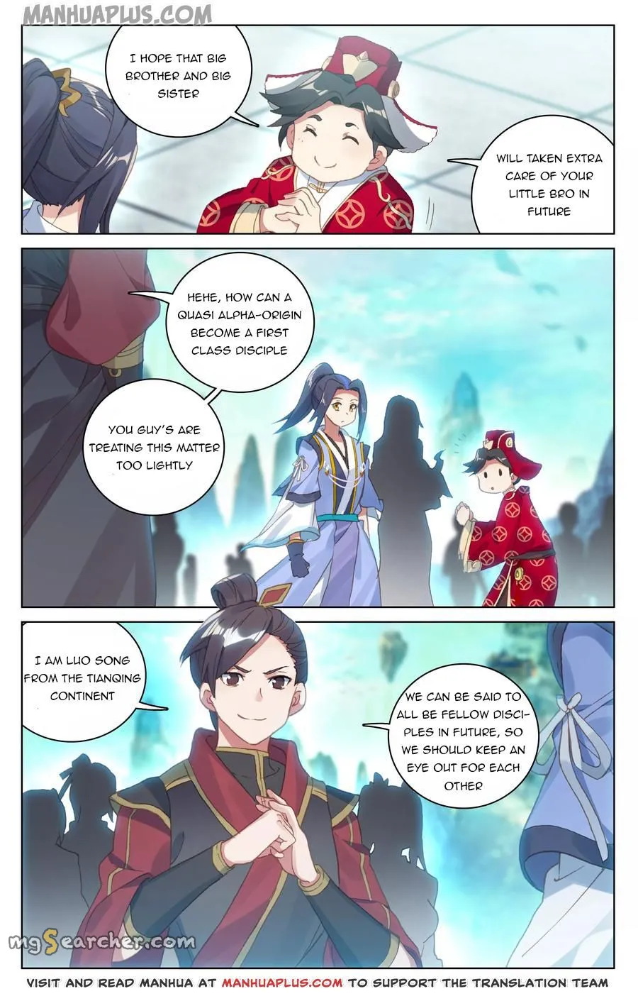 Read Yuan Zun EN Manga Online