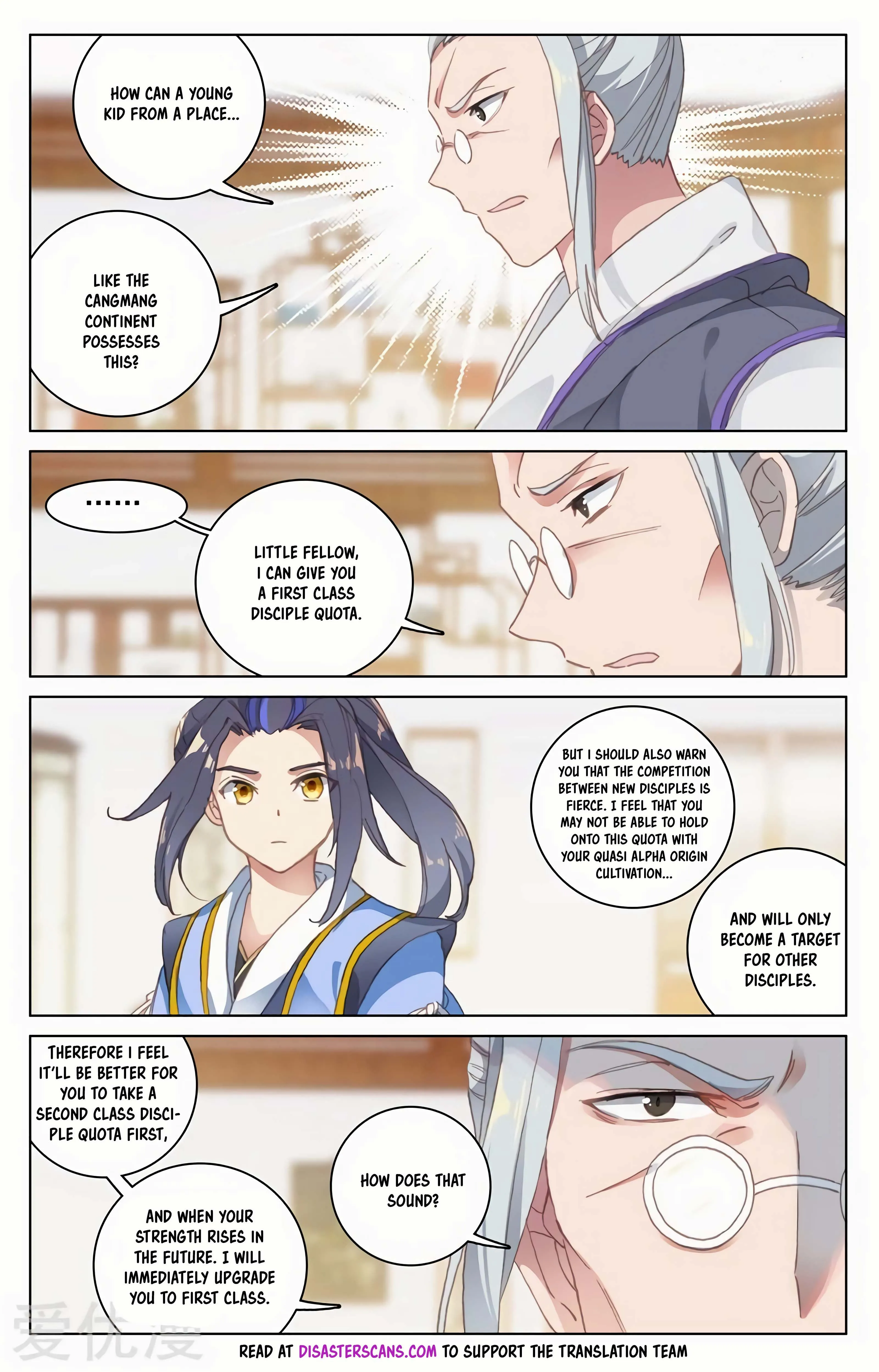 Read Yuan Zun EN Manga Online