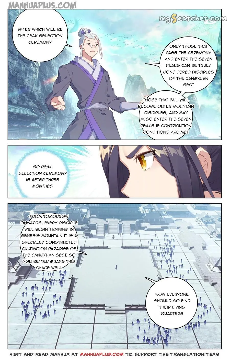 Read Yuan Zun EN Manga Online