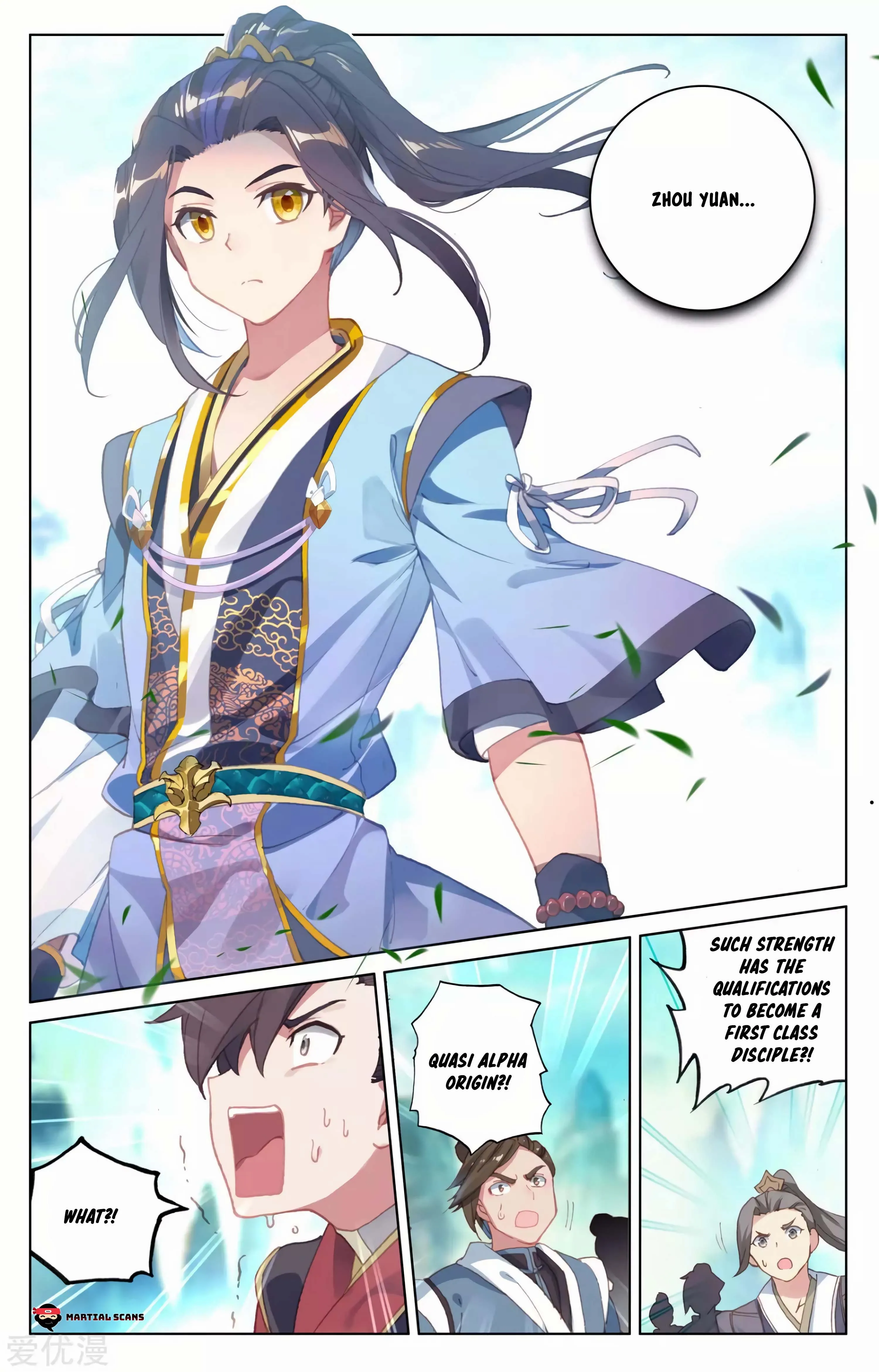 Read Yuan Zun EN Manga Online